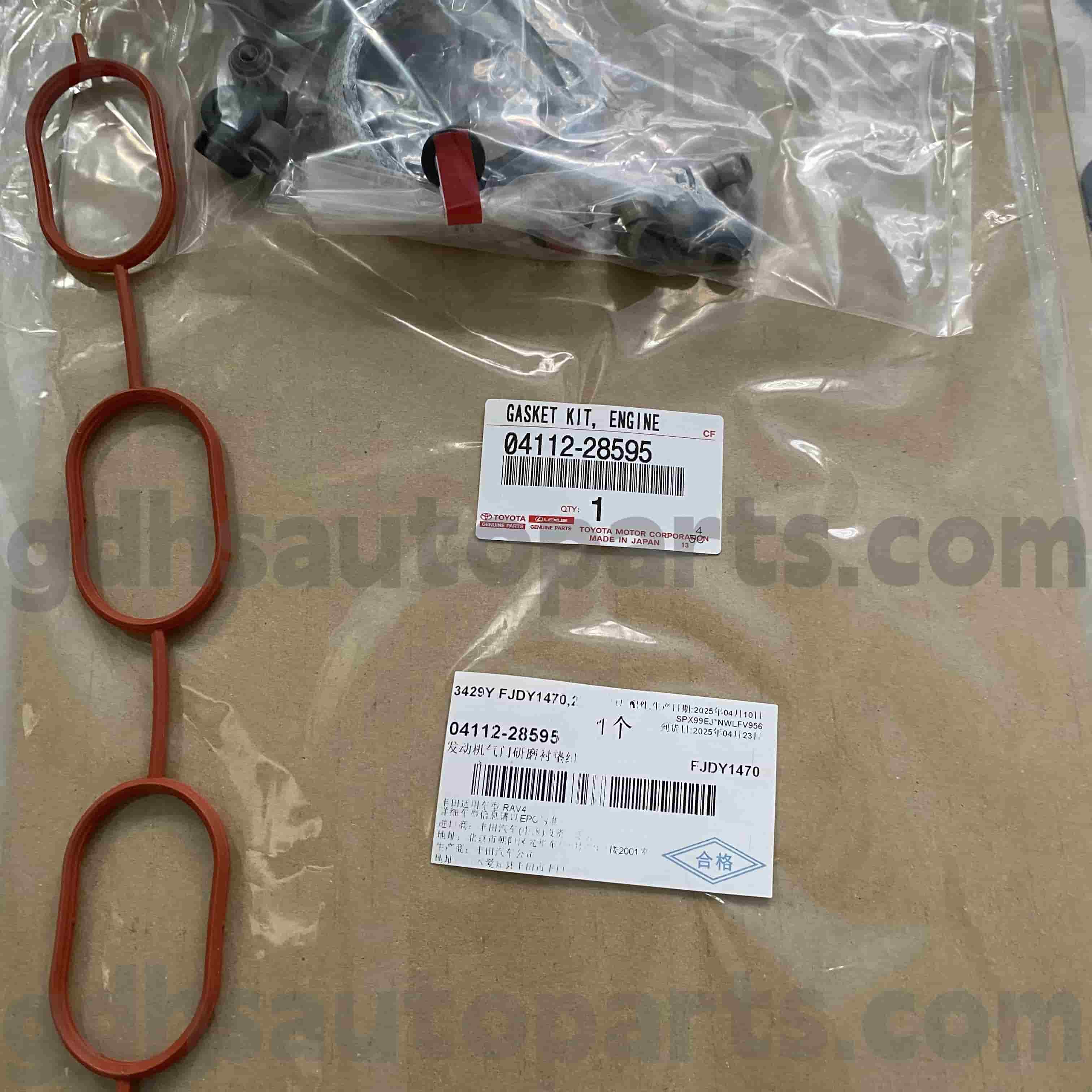 Toyota Bagian Toyota Genuine Parts Engine Tune-up Kit Kanggo Mark X Zio, RAV4, Corolla NAP