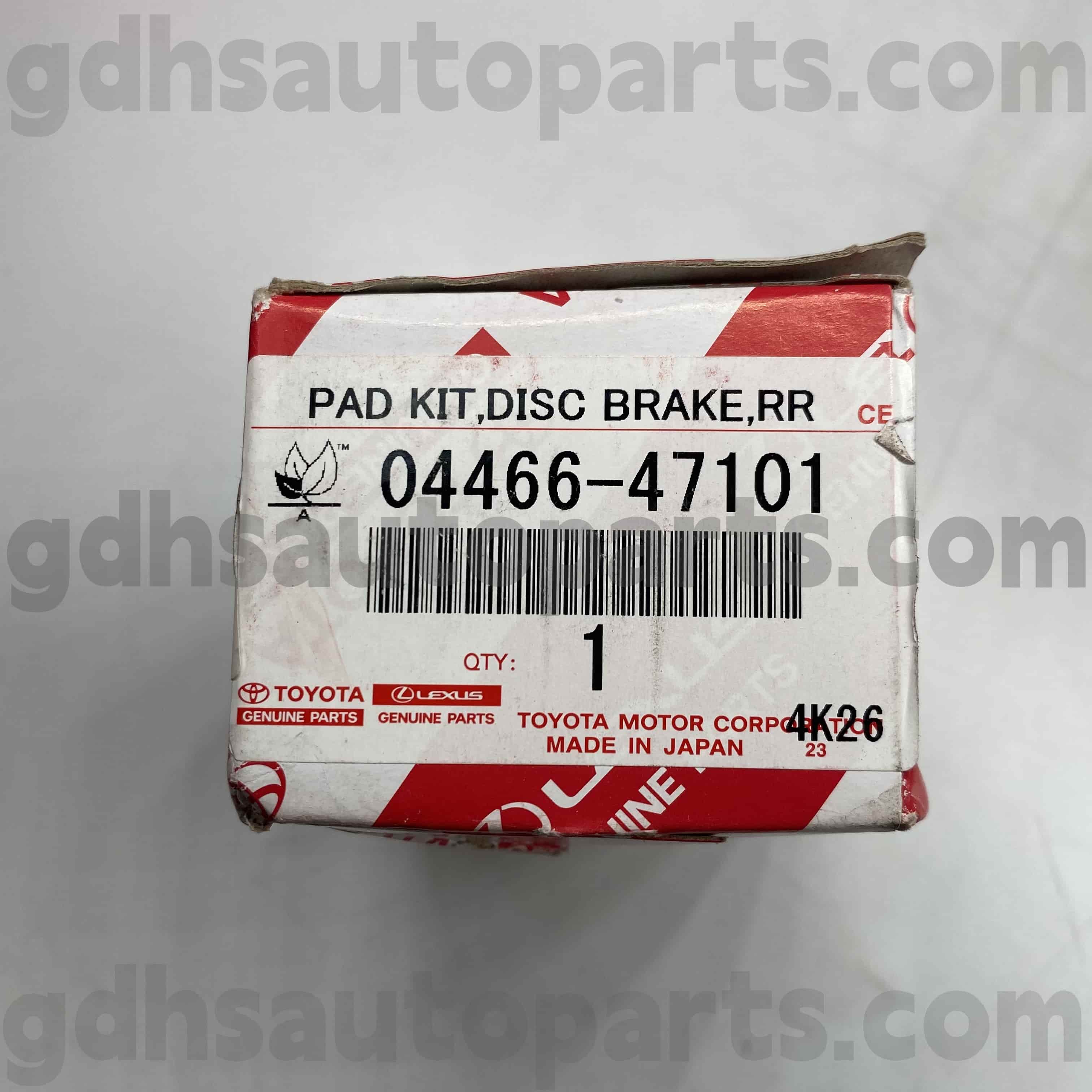 04466-47101 Toyota Genuine Babar Rear Brake Pads Kanggo Corolla (China), Levin
