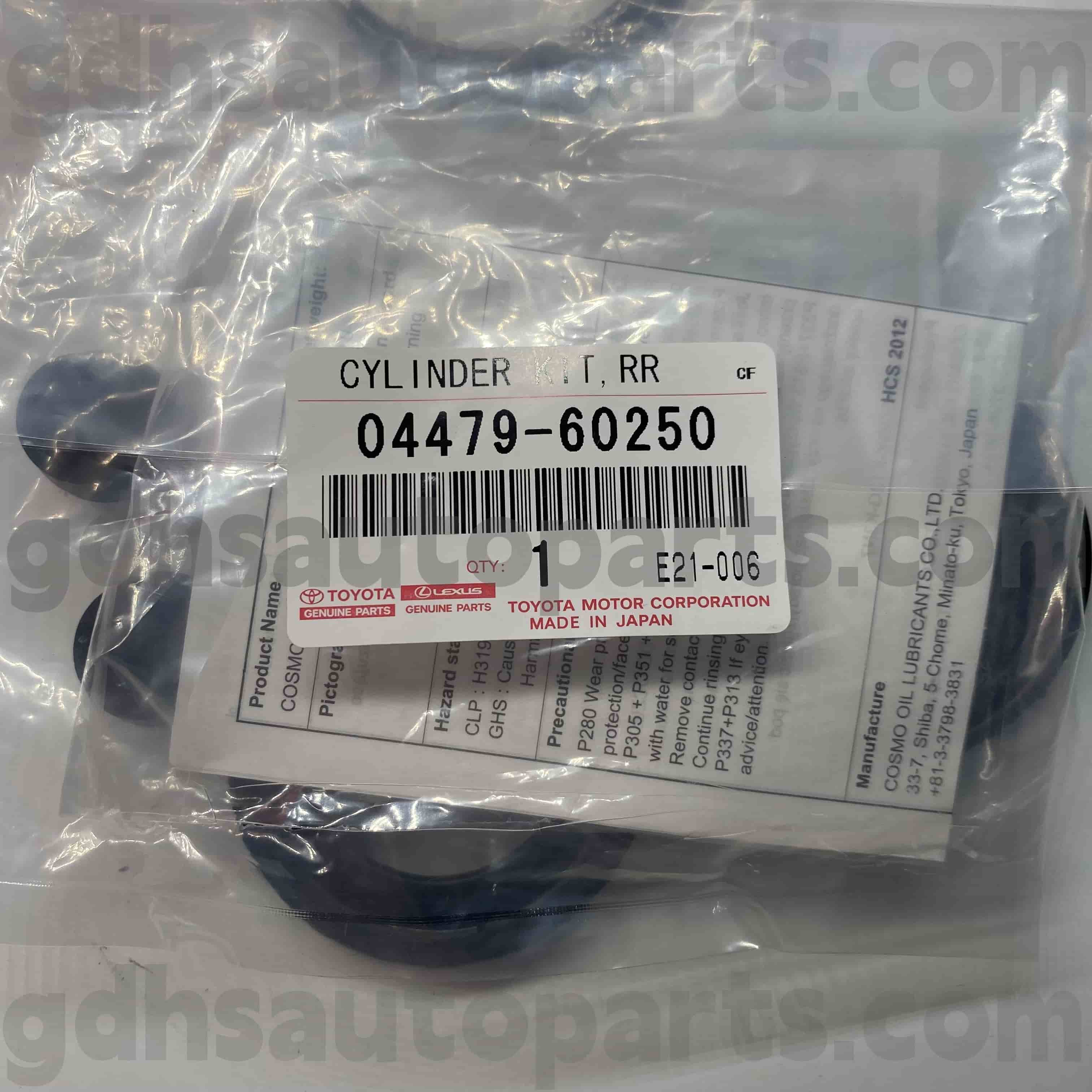 04479-60250 Toyota Genuine Bagian Rear Bear Rear Brake Kit Repair kanggo Land Cruiser, Lexus LX470 sacara ora. Uzj100