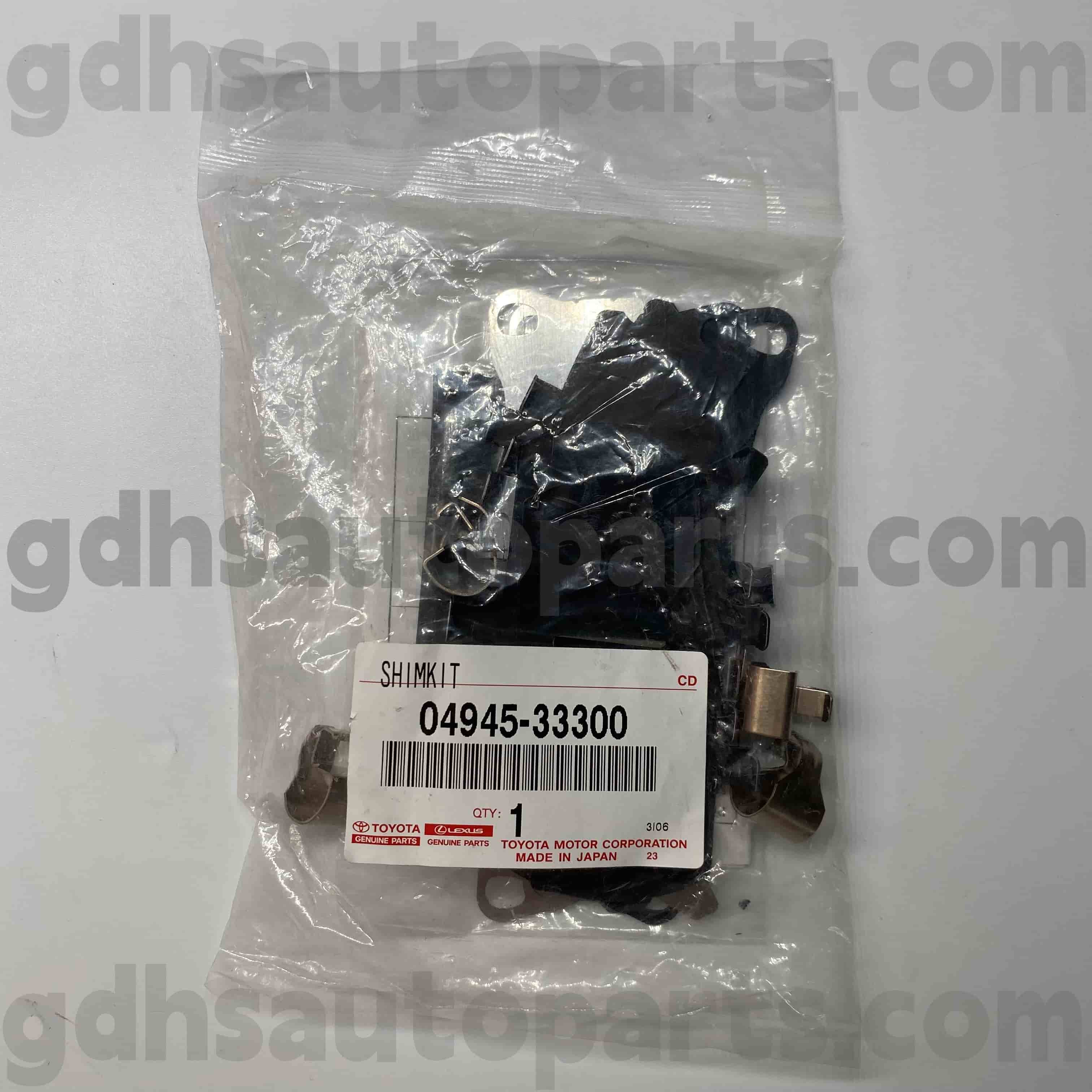 04945-33300 Toyota Bagéan Bagean Genuine Swara Pancing Swara Kanggo Venza, Model Anyar, Harrier Chassis Ora. Axvh70