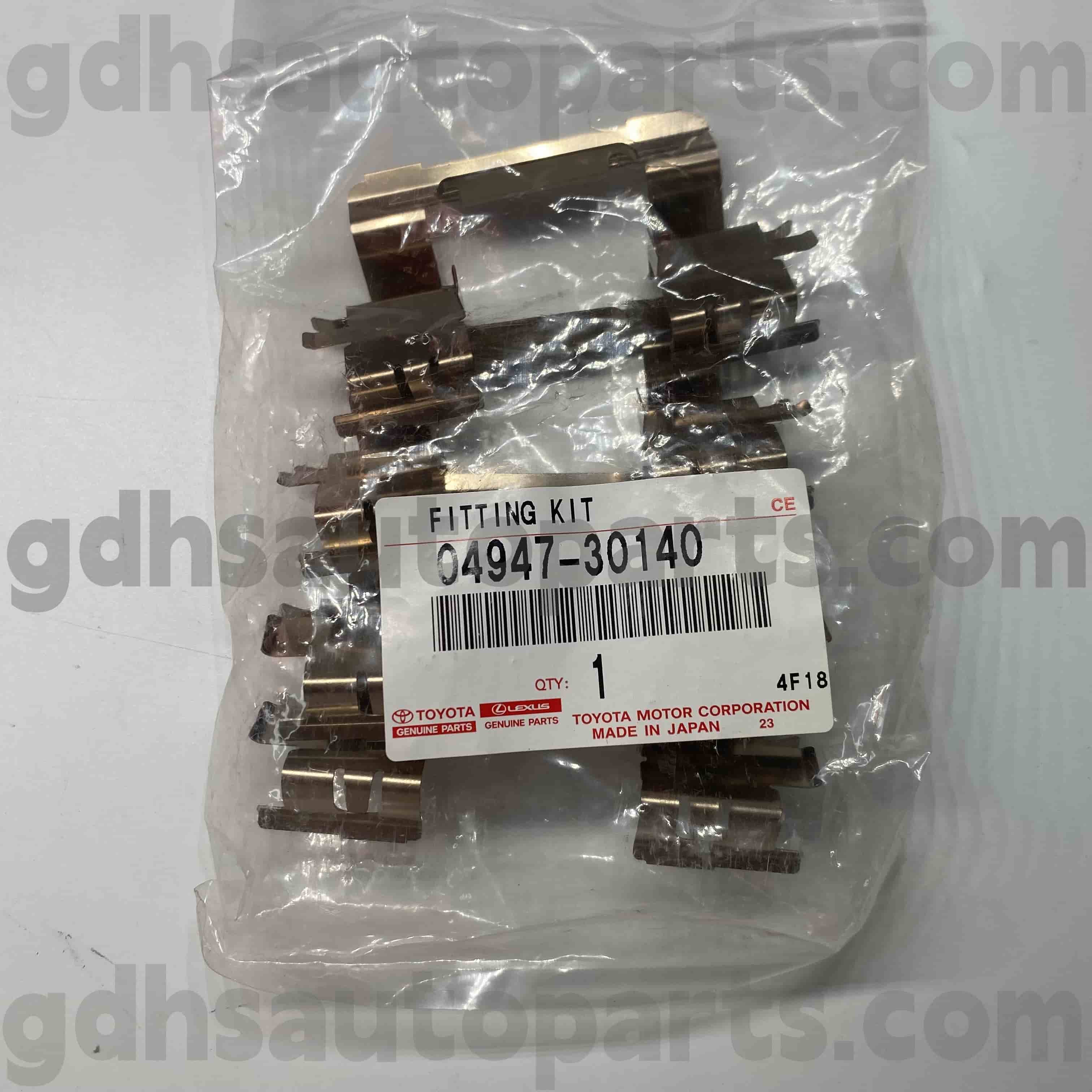 04947-30140 Toyota Bagéan Genuine Font Brake Pad Clamp for Mark X, Mahkota, Reiz Chassis Ora. GRX122 GRS182