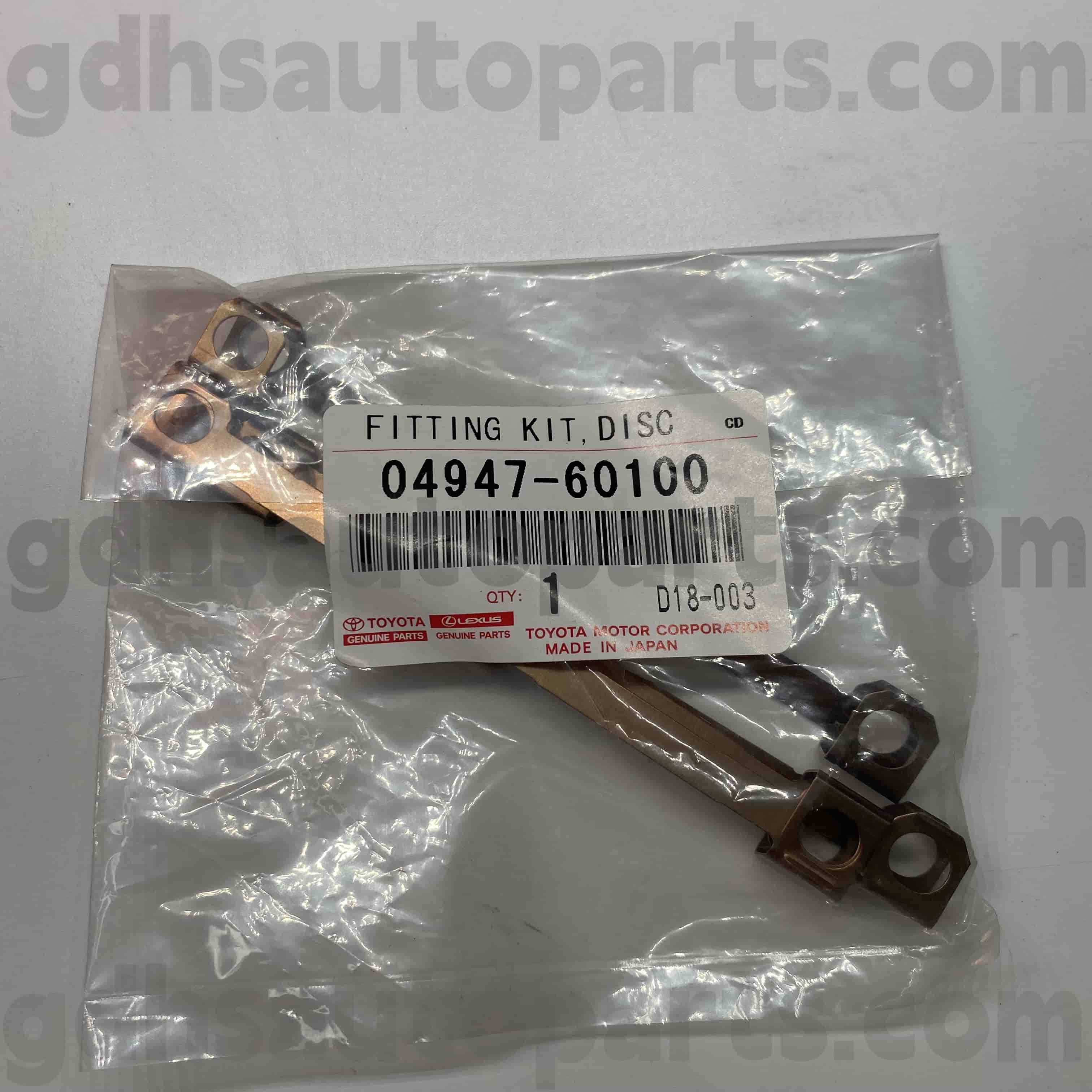 04947-60100 Toyota Genuine bagean Brake Pad Brake Revia kanggo Land Cruiser, Lexus LX470 sacara resmi. Uzj100