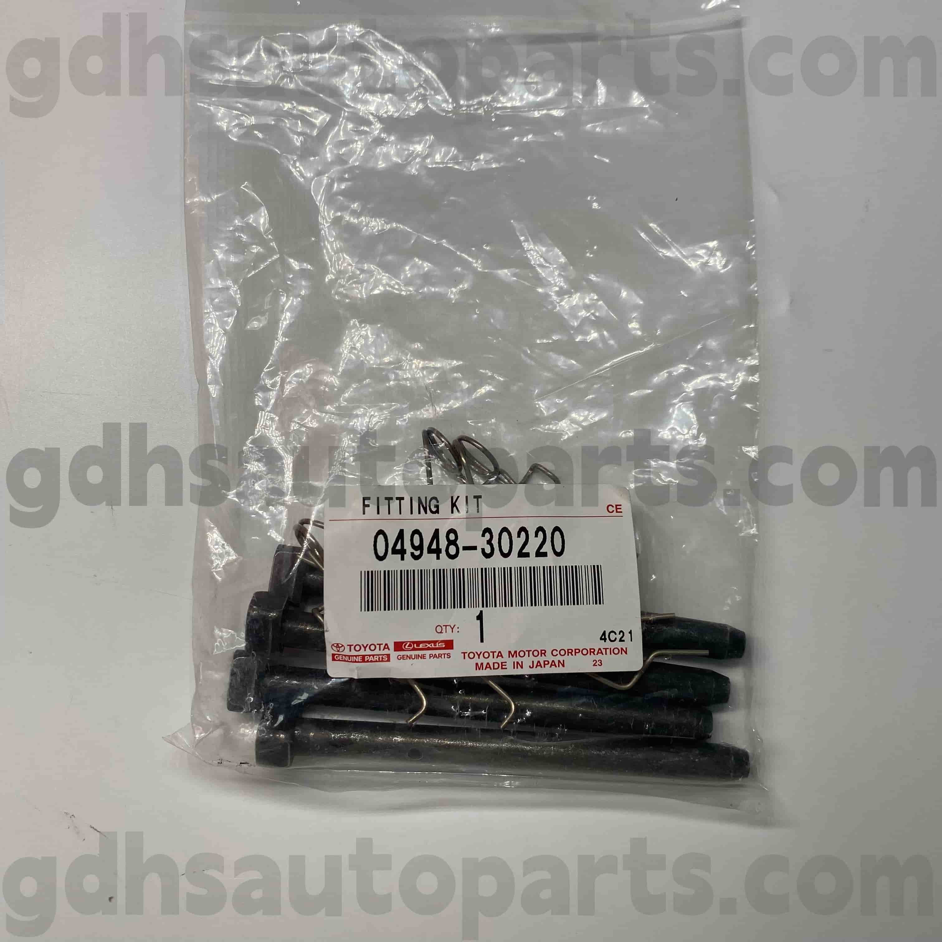 04948-30220 Toyota Genuine bagean Brake Padhang Brake kanggo Mark X, Mahkota, Lexus is250 / 350 sasis ora. GS182 GSE20 2
