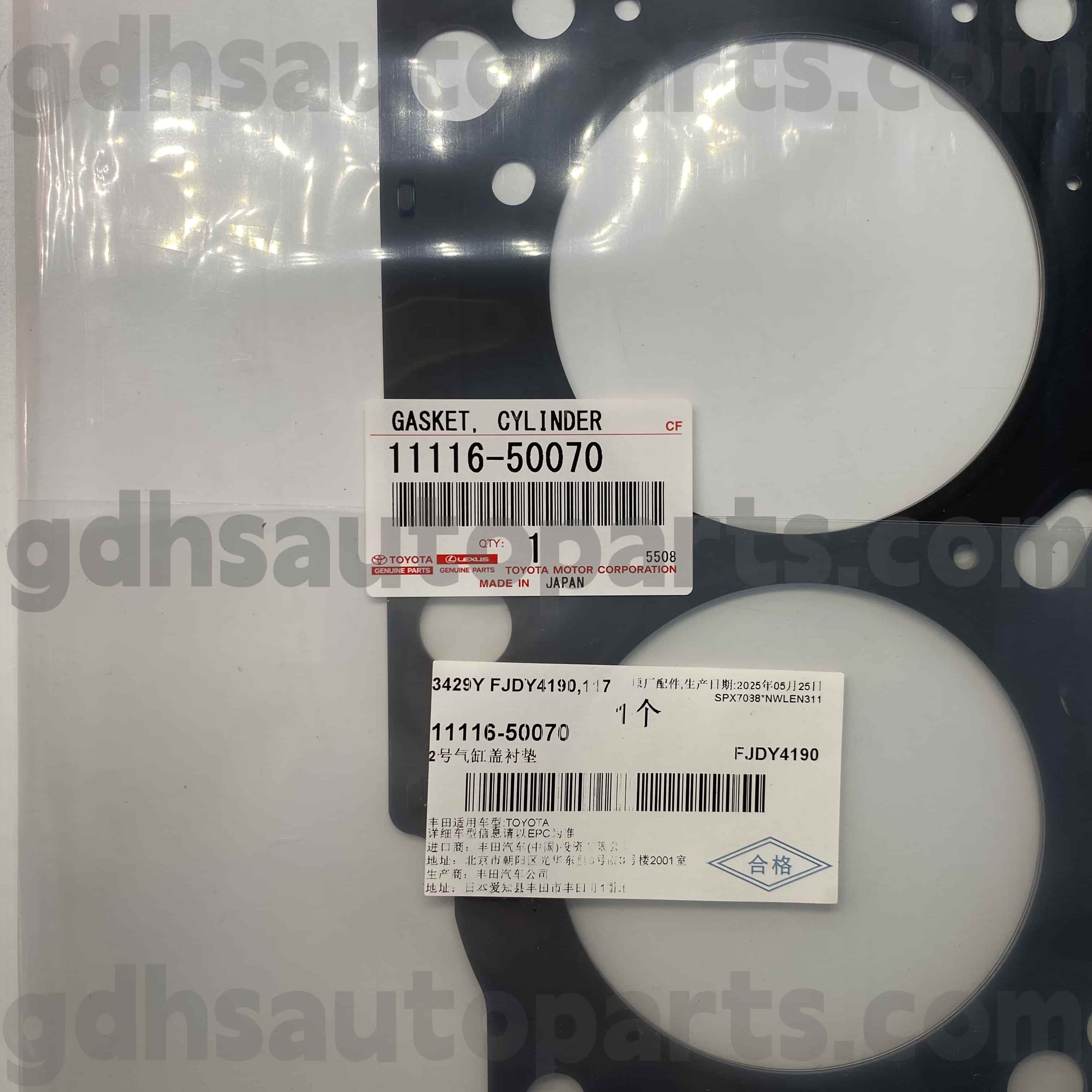 11116-50070 ToYota Bagéan Toyota Ngiwa Silinder Cover Cincin Karet Suquoia, Land Cruiser, Lexus GX470 sacara. Uzj100