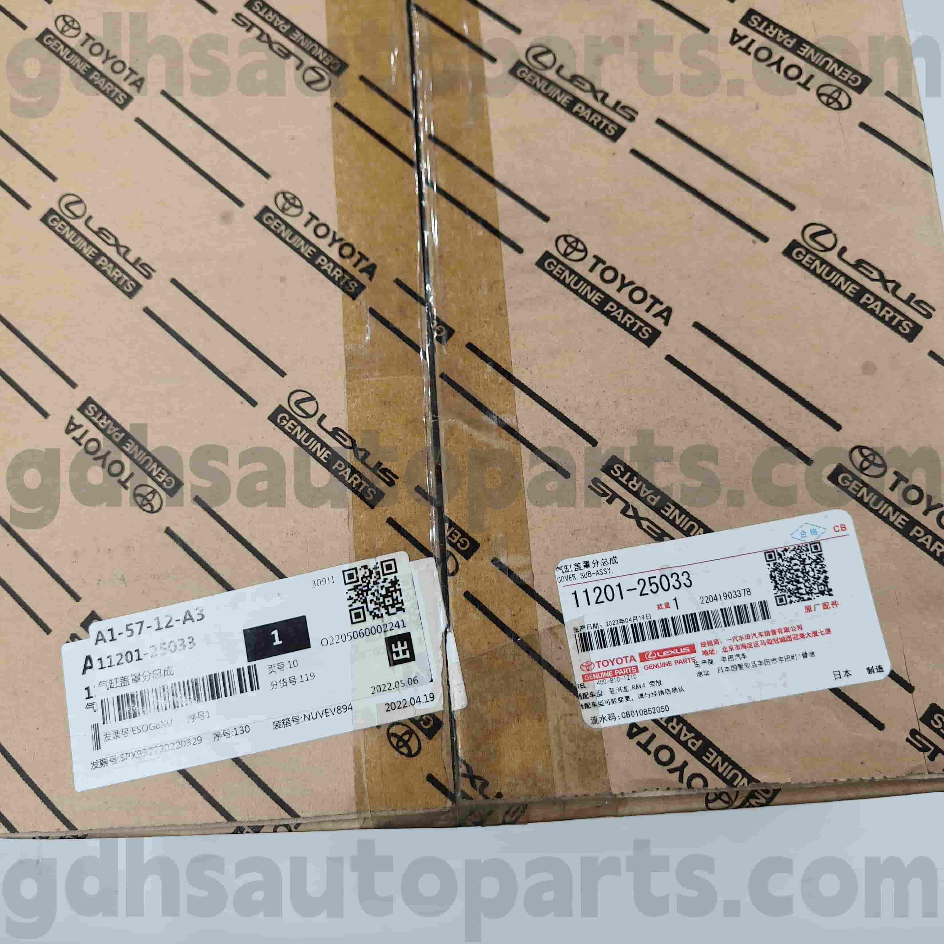 11201-25033 Toyota Genuine Baby Venza for Venza, Harrier, Crown Kluger Chassis No.A25..Axah5 #