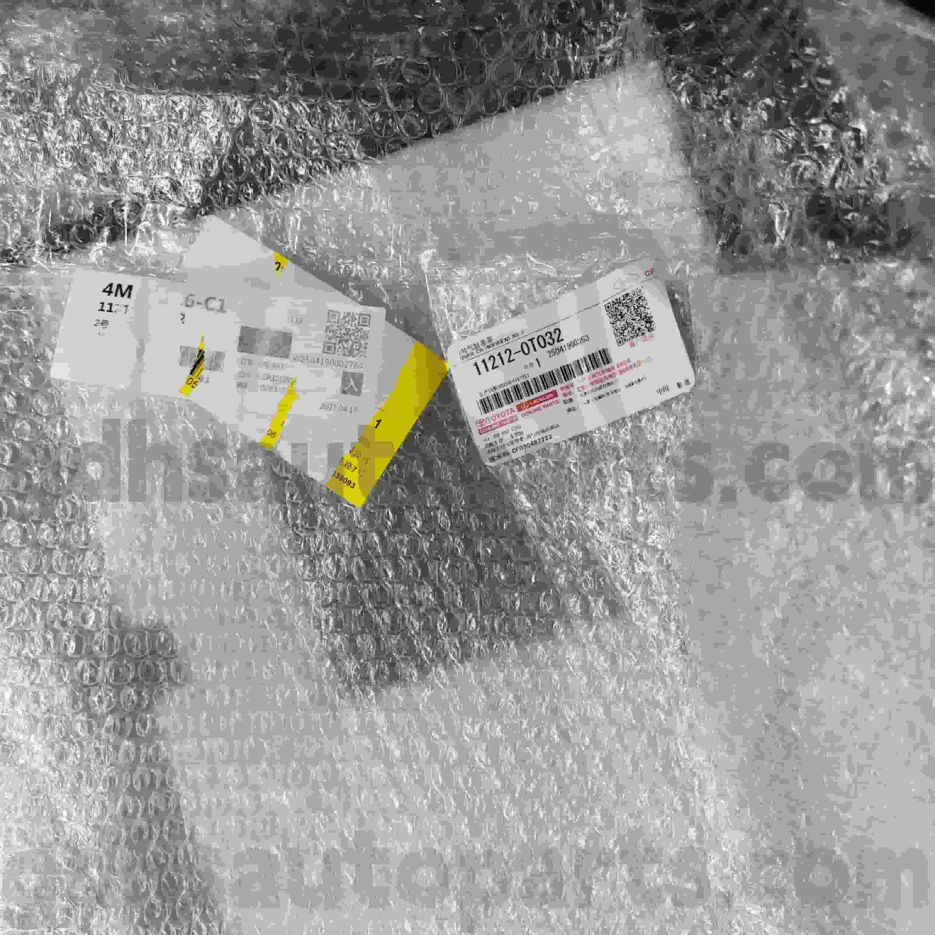 11212-0t032 Toyota Bagian Genuju Toyota Cover Cover Corolla (China), Levin / Hybrid Chassis No.ZRE15 #