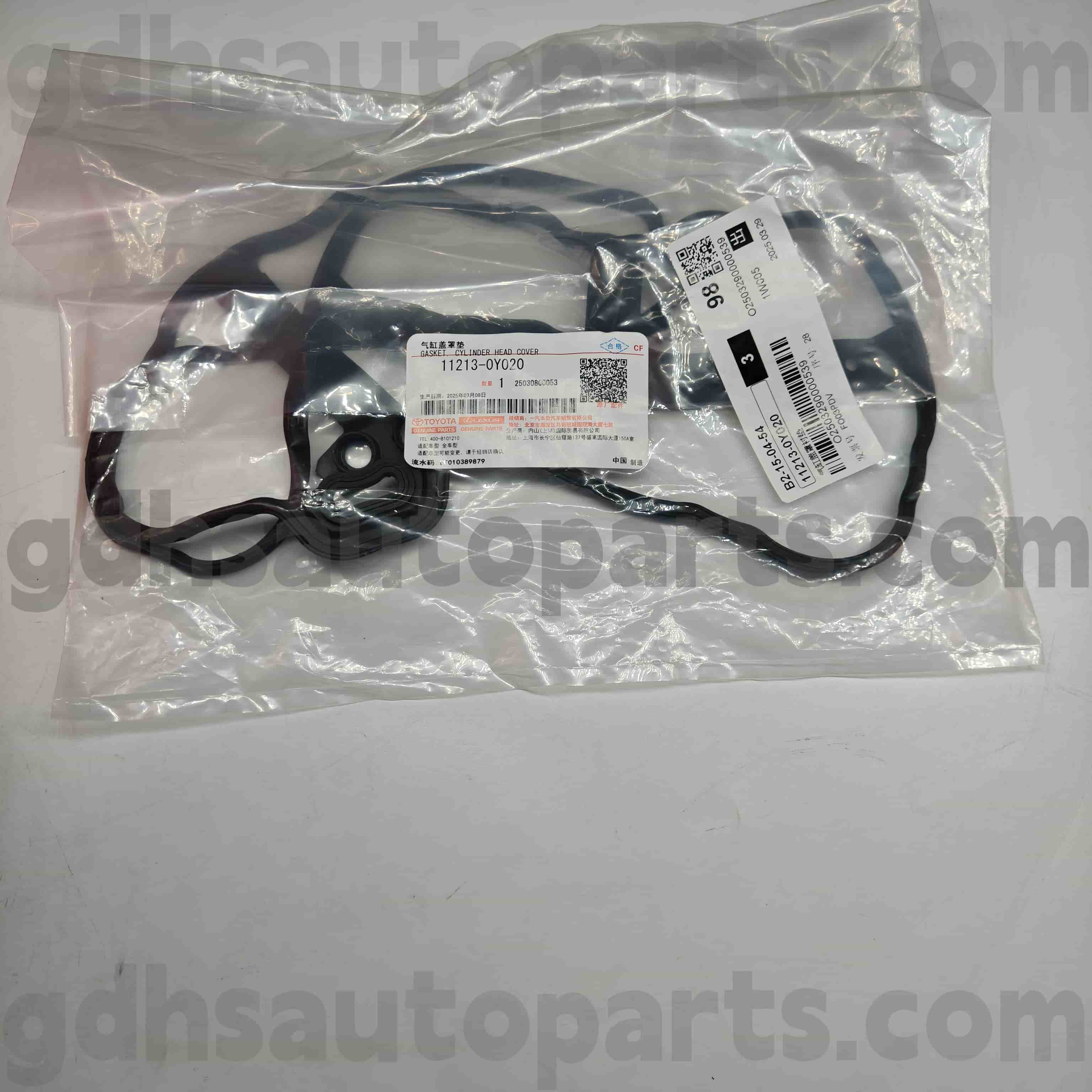 11213-10y020 Toyota Baby katup katupet cincin karet kanggo yaris, vios sasis no.Nsp15 #