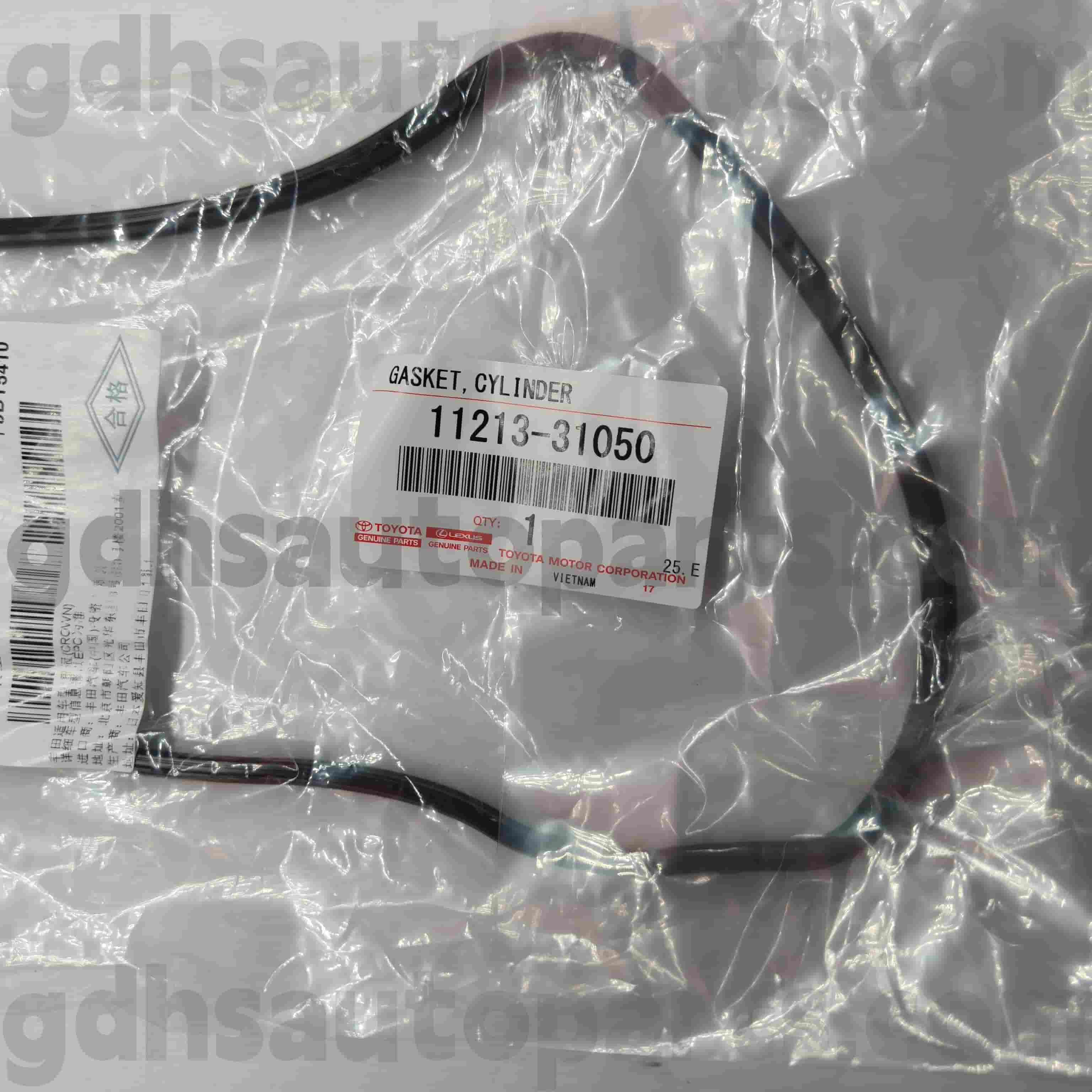 11213-31050 Toyota Bagean Genuine Katup Dering Karet Kanggo Cincin Karet Kanggo Land Cruiser Land, Mark X Zio Chassis Popgh30