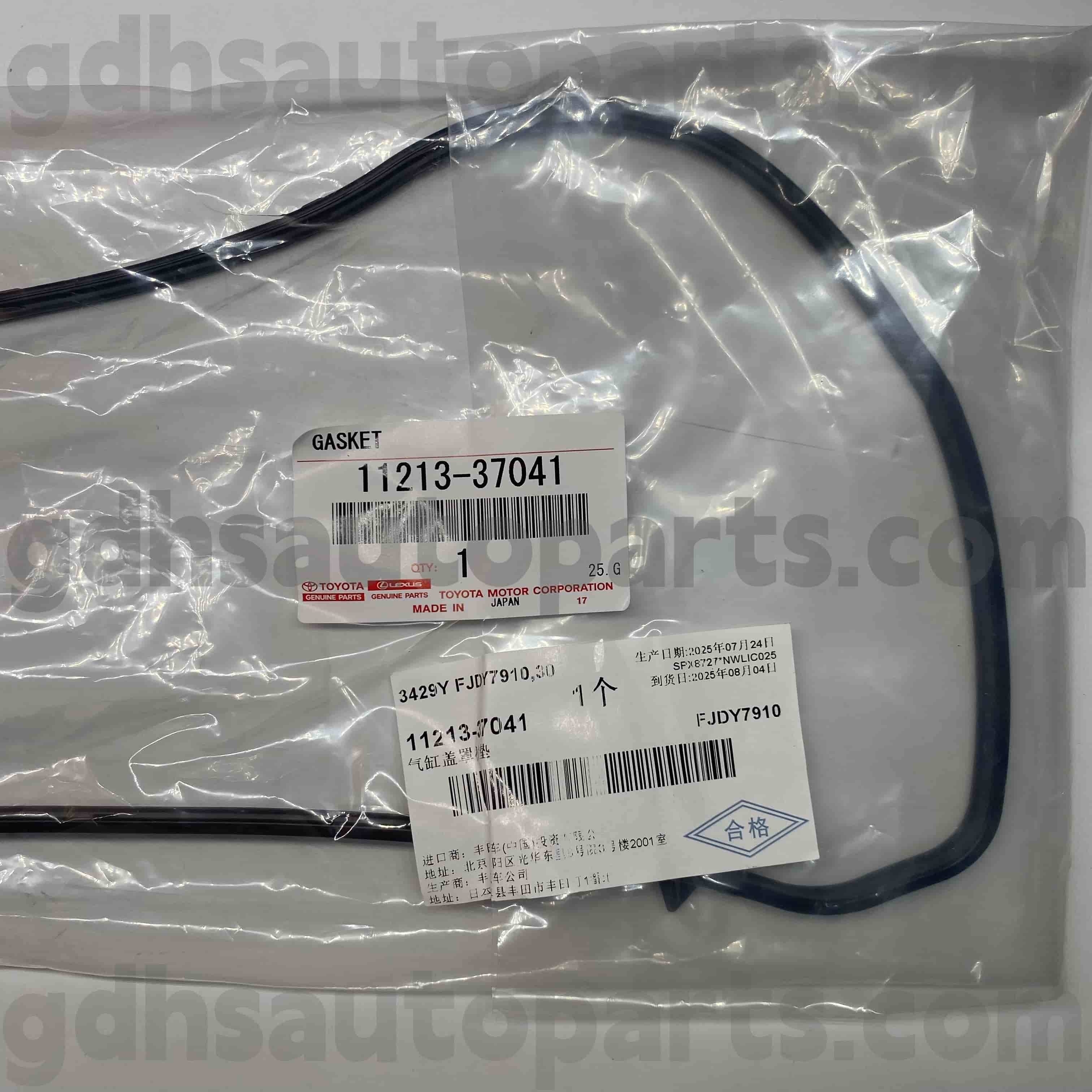11213-37041 Toyota Genuine Parts Valve Cover Gasket untuk COROLLA, LEXUS CT200H Chassis NO.ZWA10