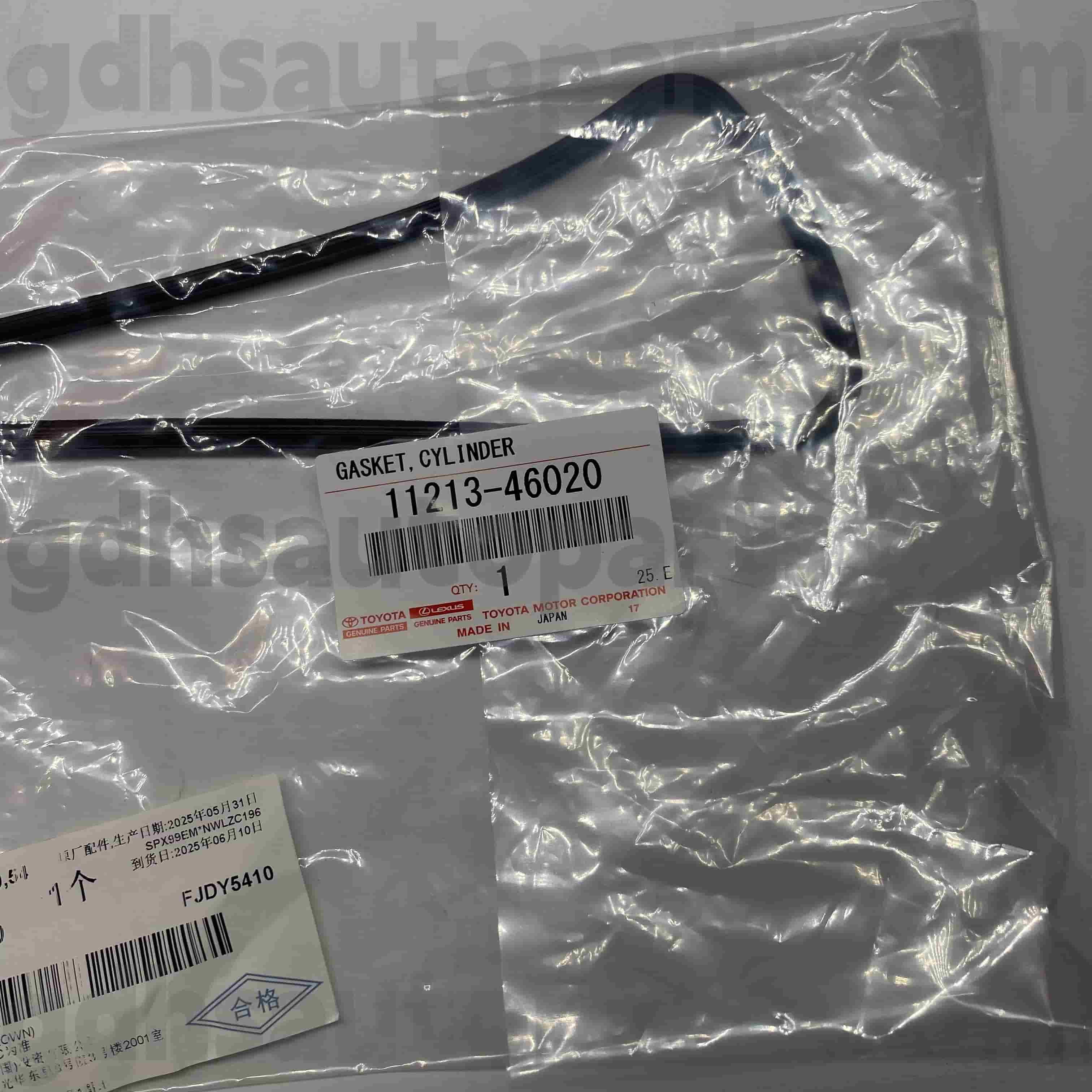 11213-46020 Toyota Genuine Parts Valve Cover Gasket untuk CRESTA, MARK 2, LEXUS GS300 Chassis NO.JZS133 147 155