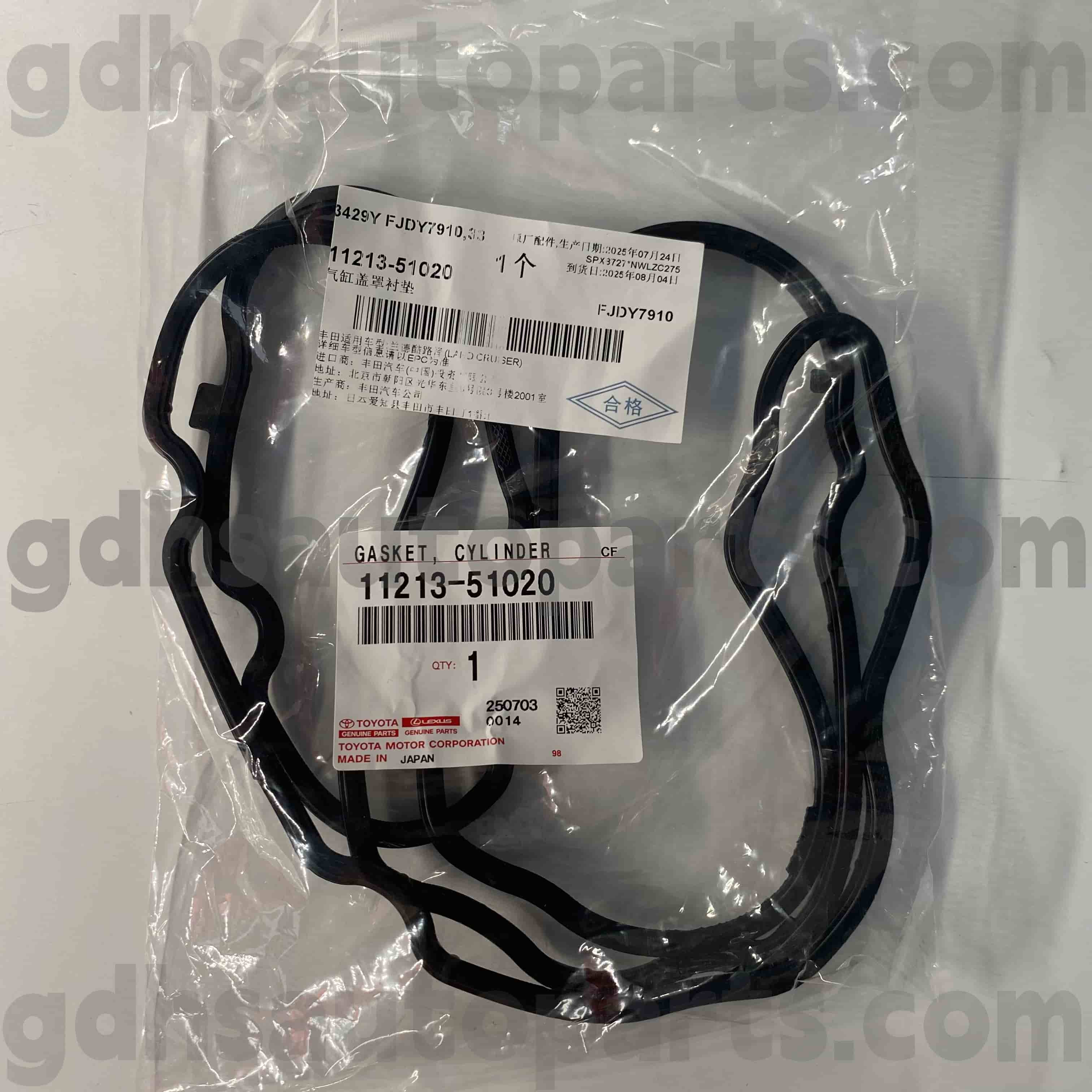 11213-51020 Toyota Suku Cadang Asli Kanan Katup Penutup Gasket untuk LAND CRUISER, LX450D/460/570