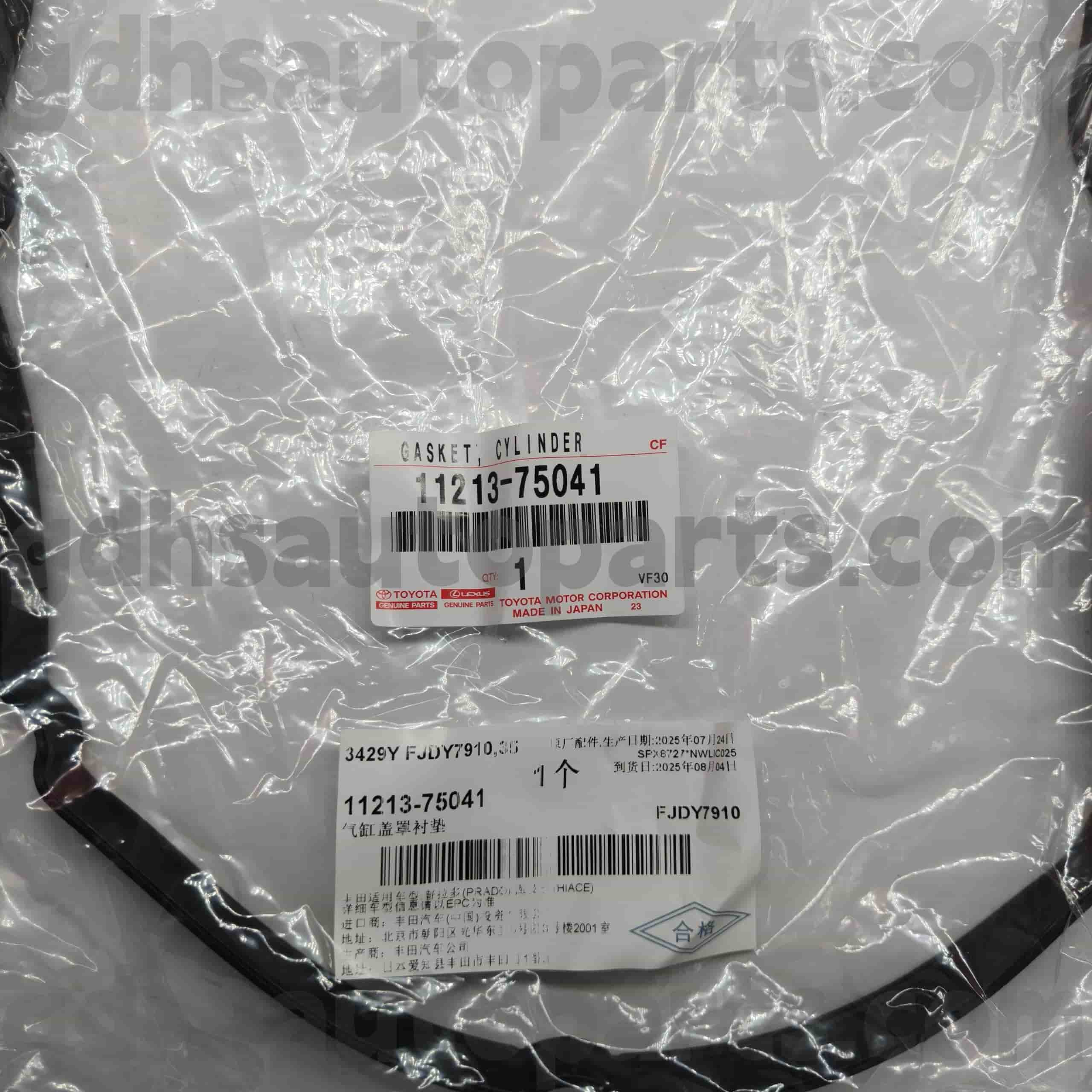 11213-75041 Toyota Genuine Parts Valve Cover Gasket untuk TACOMA,LAND CRUISER PRADO,CROWN COMFORT Chassis NO.TRJ120