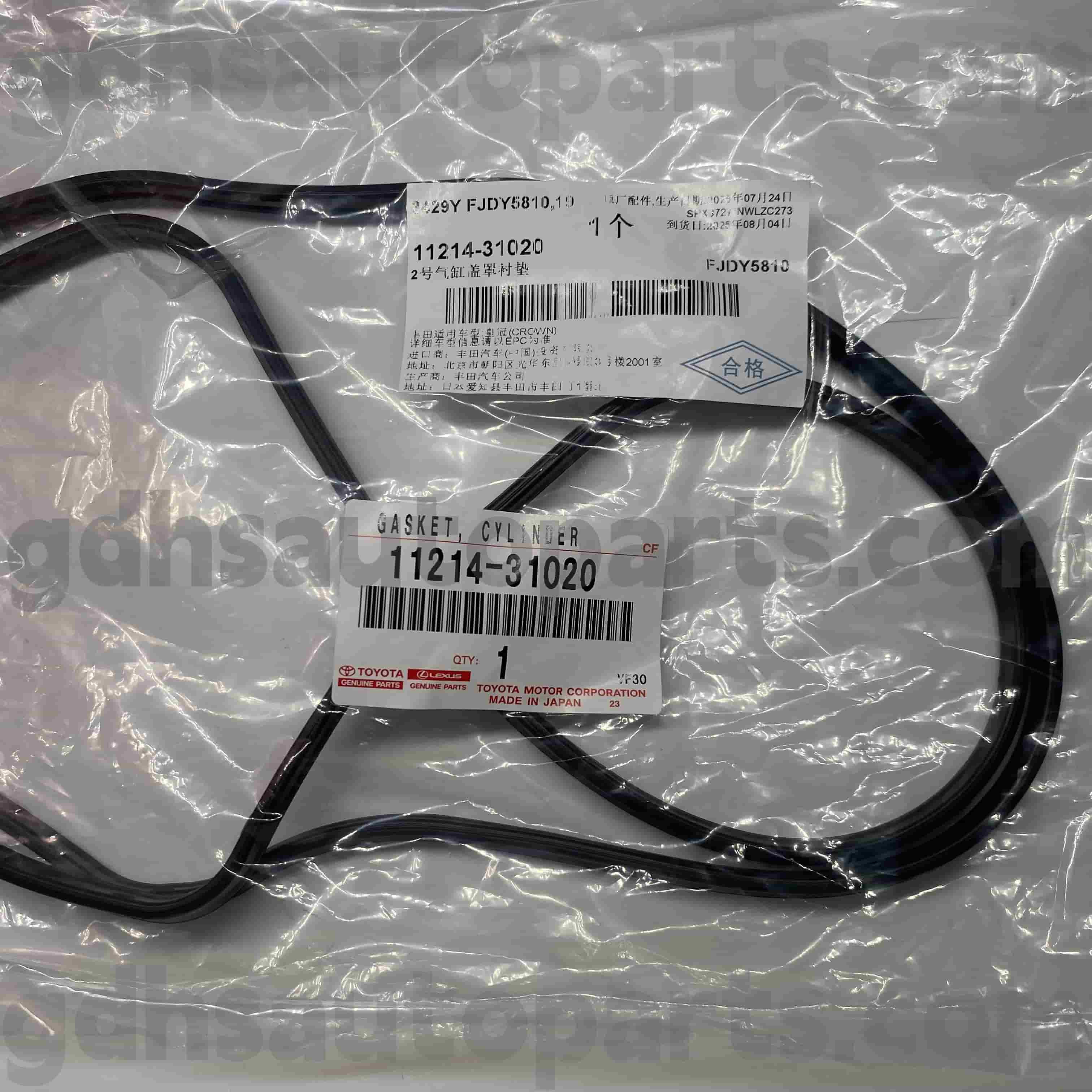 11214-31020 Toyota Suku Cadang Asli Gasket Penutup Katup Kiri untuk HIGHLANDER, LEXUS ES350/300H Chassis NO.GGH30