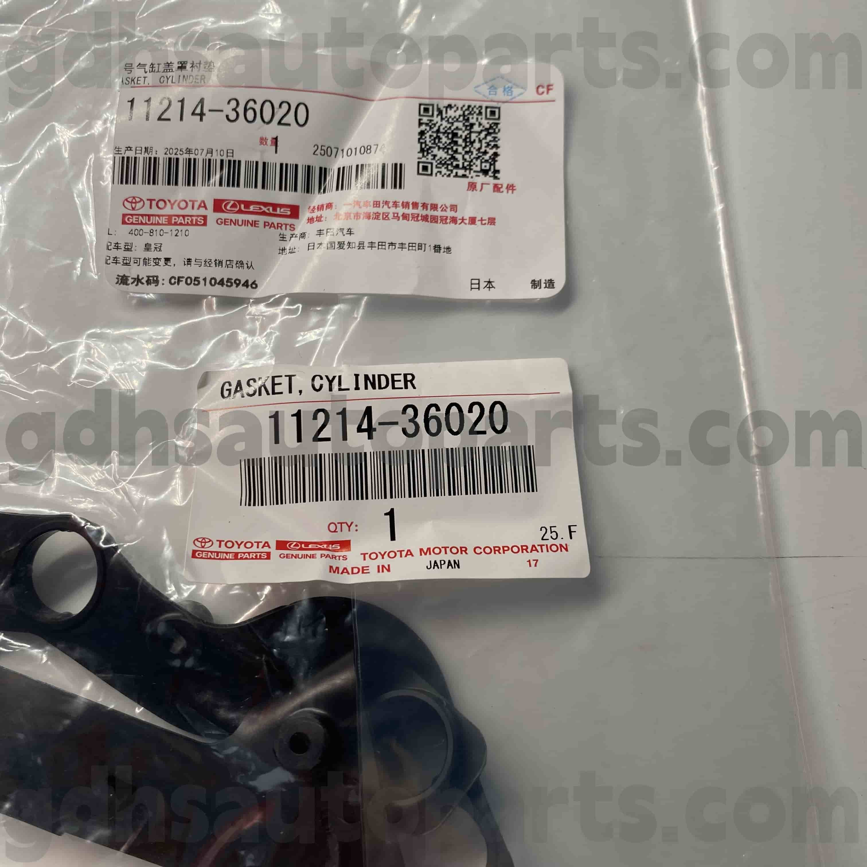 11214-36020 Toyota Suku Cadang Asli Bank 2 Cylinder Head Cover Gasket untuk HIGHLANDER, LEXUS IS SERIES Chassis NO. GGH30