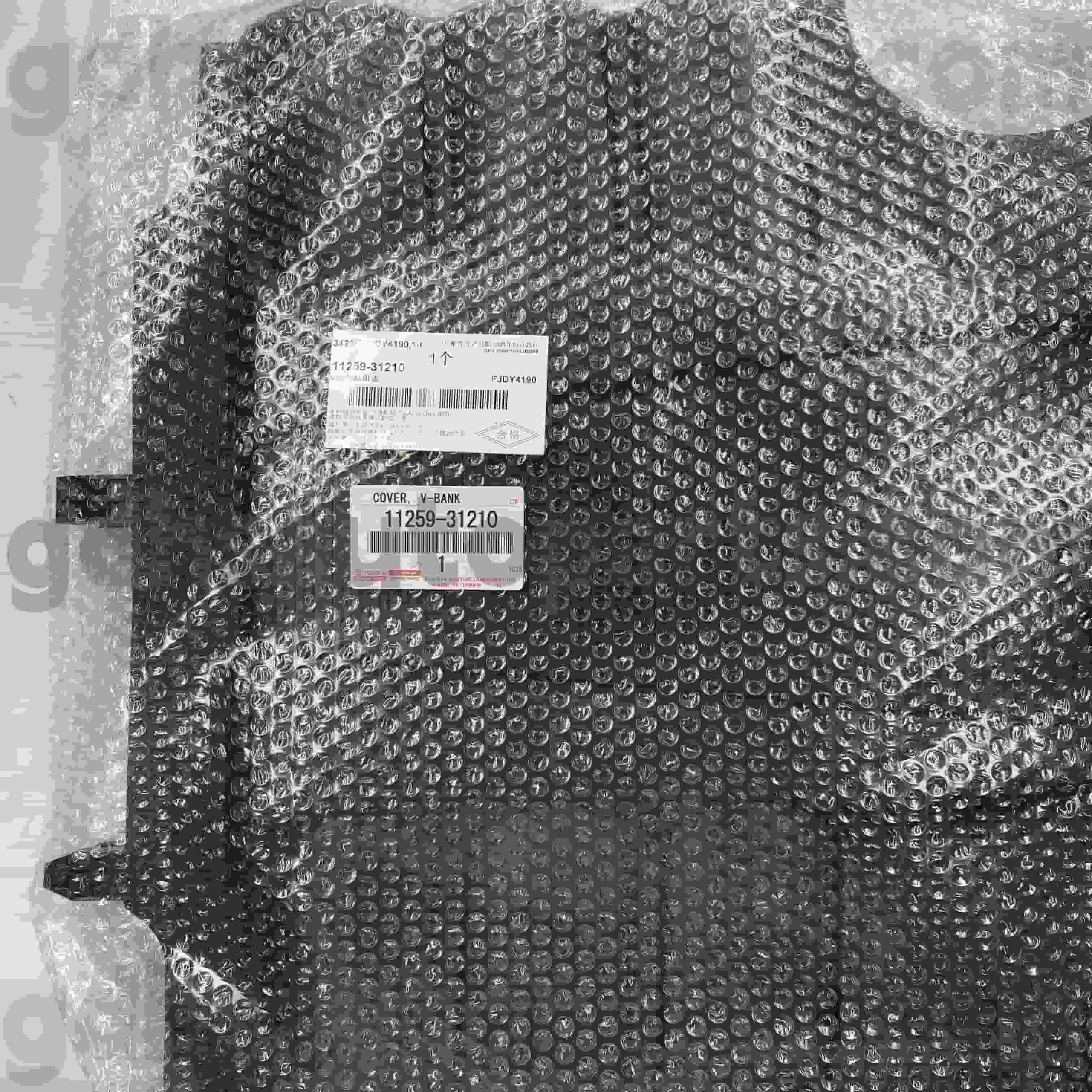 11259-31210 Toyota Genuine Parts Engine Cover for LAND CRUISER Chassis NO.GRJ200