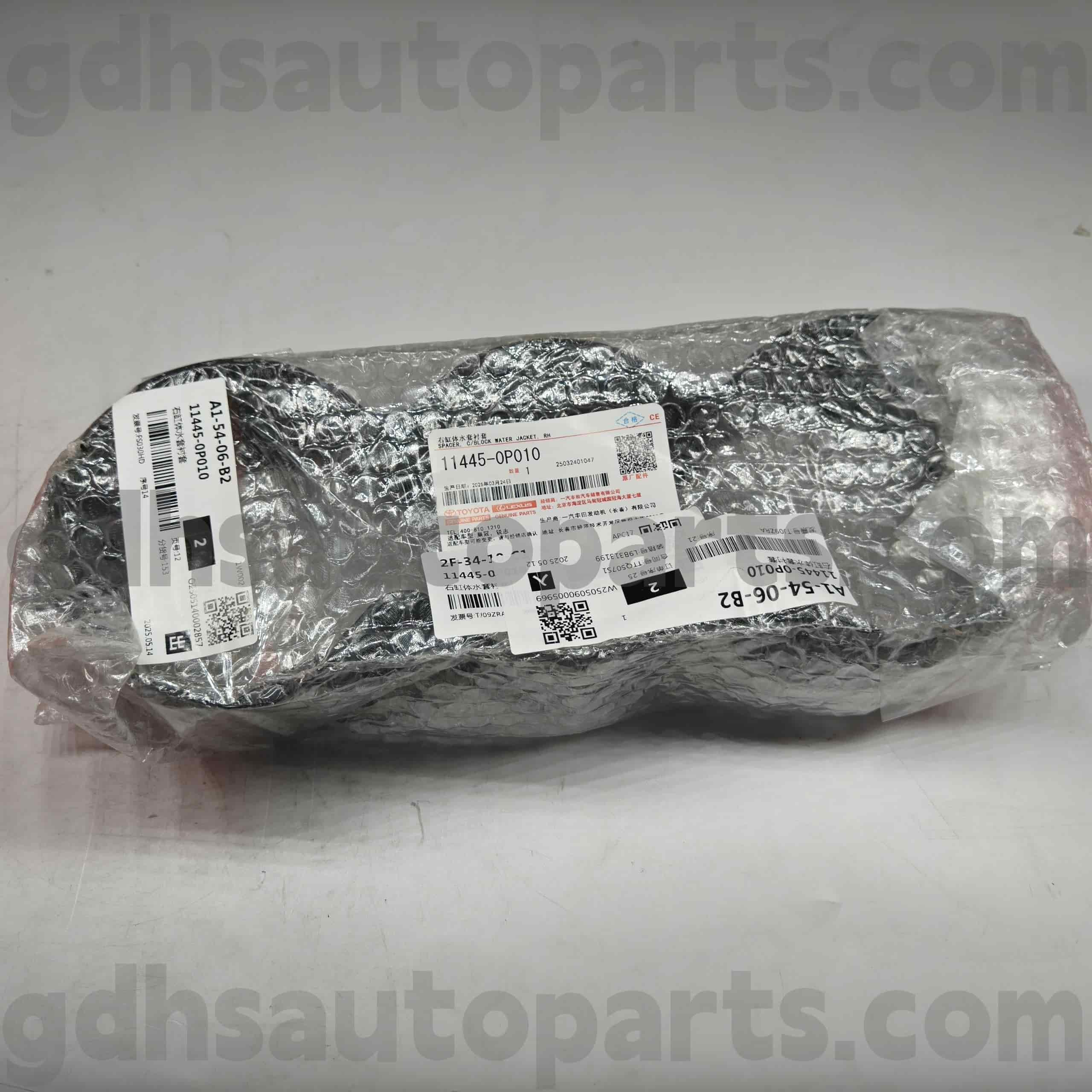 11445-0P010 Toyota Genuine Parts Cylinder Liner for CROWN, REIZ Chassis NO.GRS18 # GRX12 #