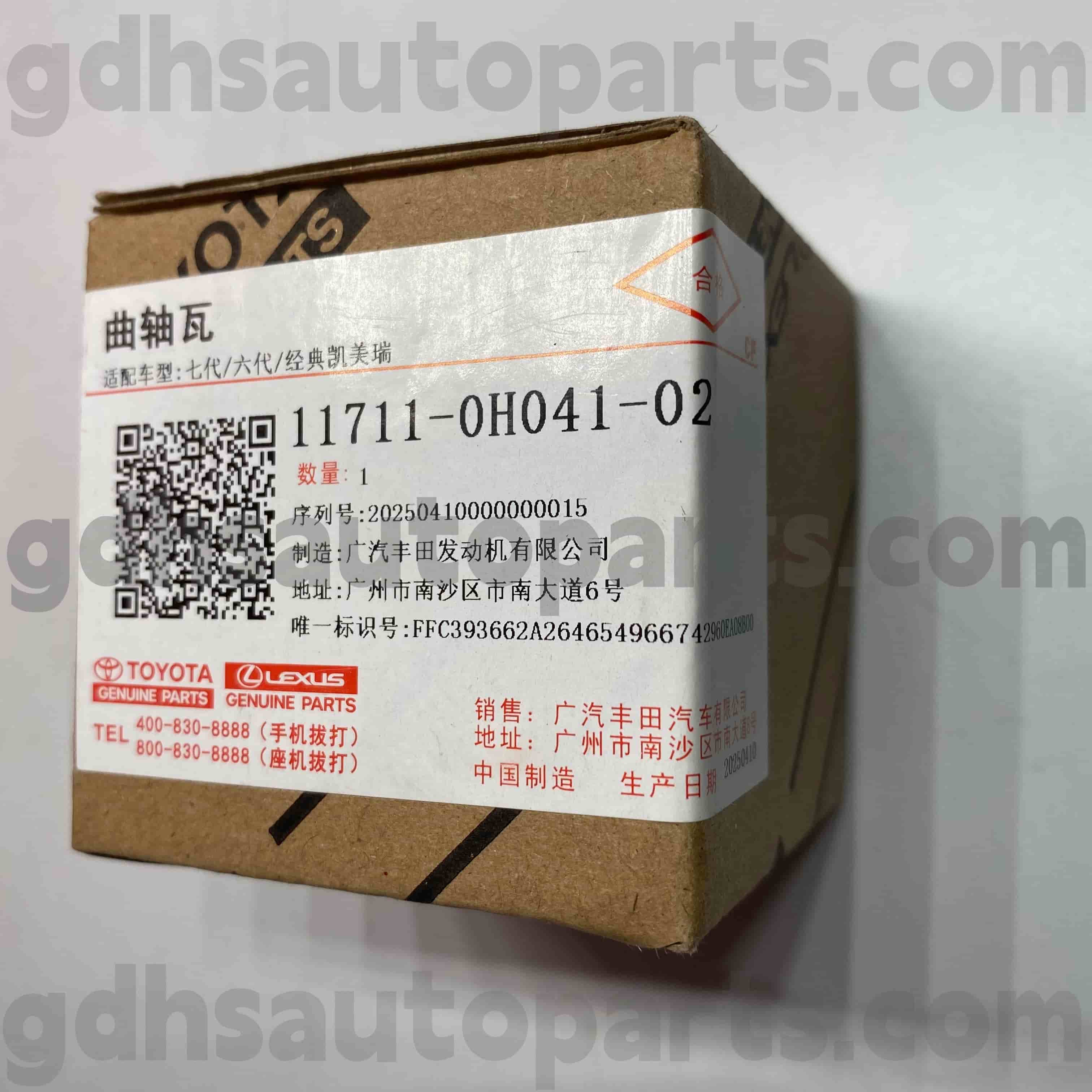 11711-0H041-02 Toyota Genuine Parts Crankshaft Bearing for CAMRY/HYBRID, ESTIMA, ALPHARD