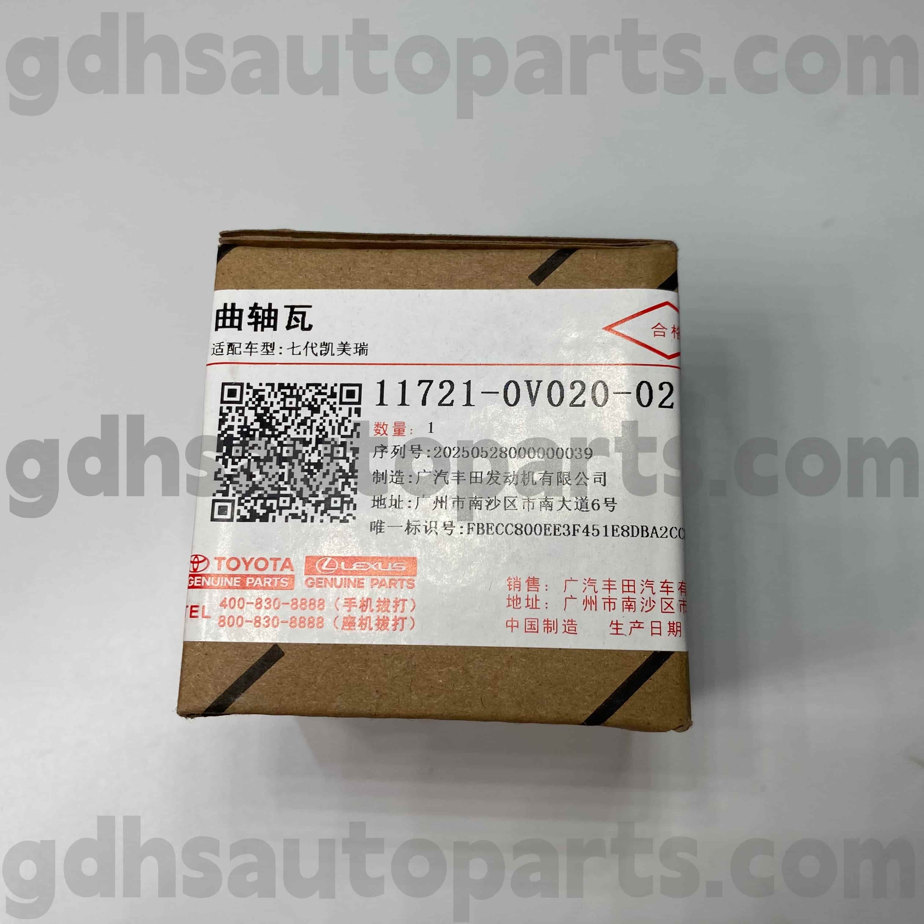 11721-0V020-02 Suku Cadang Asli Toyota Crankshaft Bearing Cap Shell untuk CAMRY/HYBRID Chassis NO.2ARFE..ASV50..TAIW