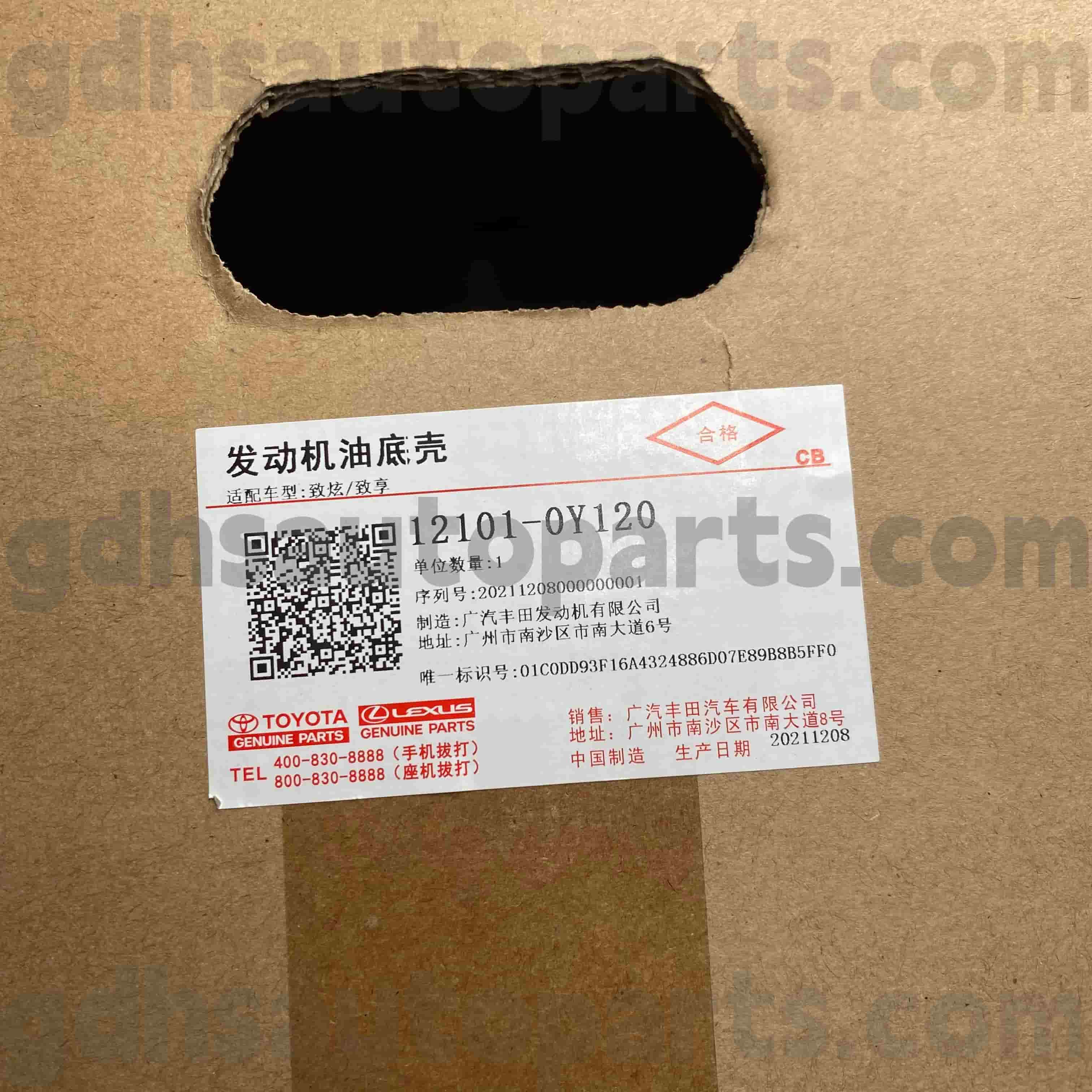 12101-0Y120 Toyota Genuine Parts Oil Pan kanggo YARIS Chassis NO.NSP151