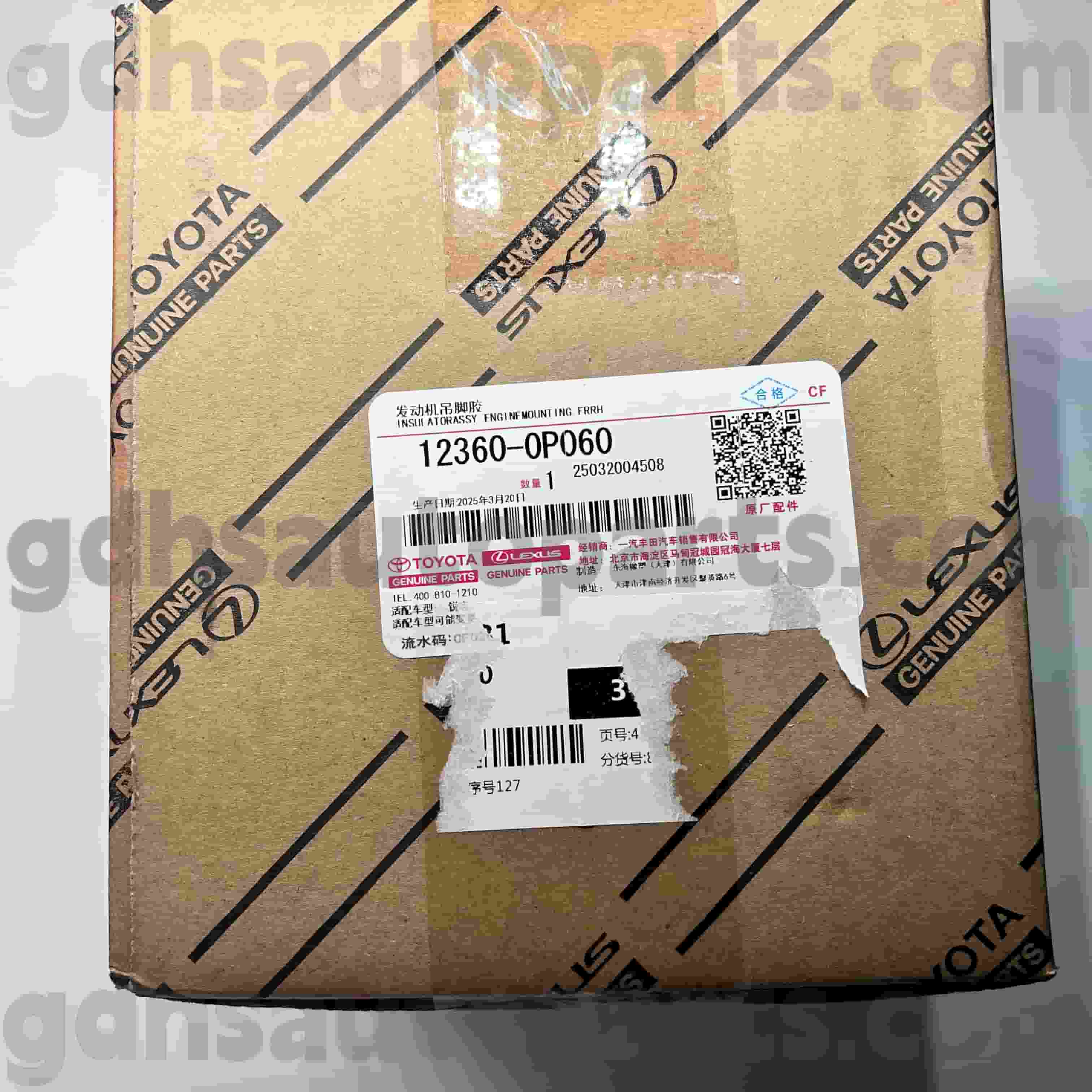 12360-0P060 Toyota Genuine Parts Mount Engine Kanan untuk REIZ, CROWN Chassis NO.GRX12 # GRS18 #