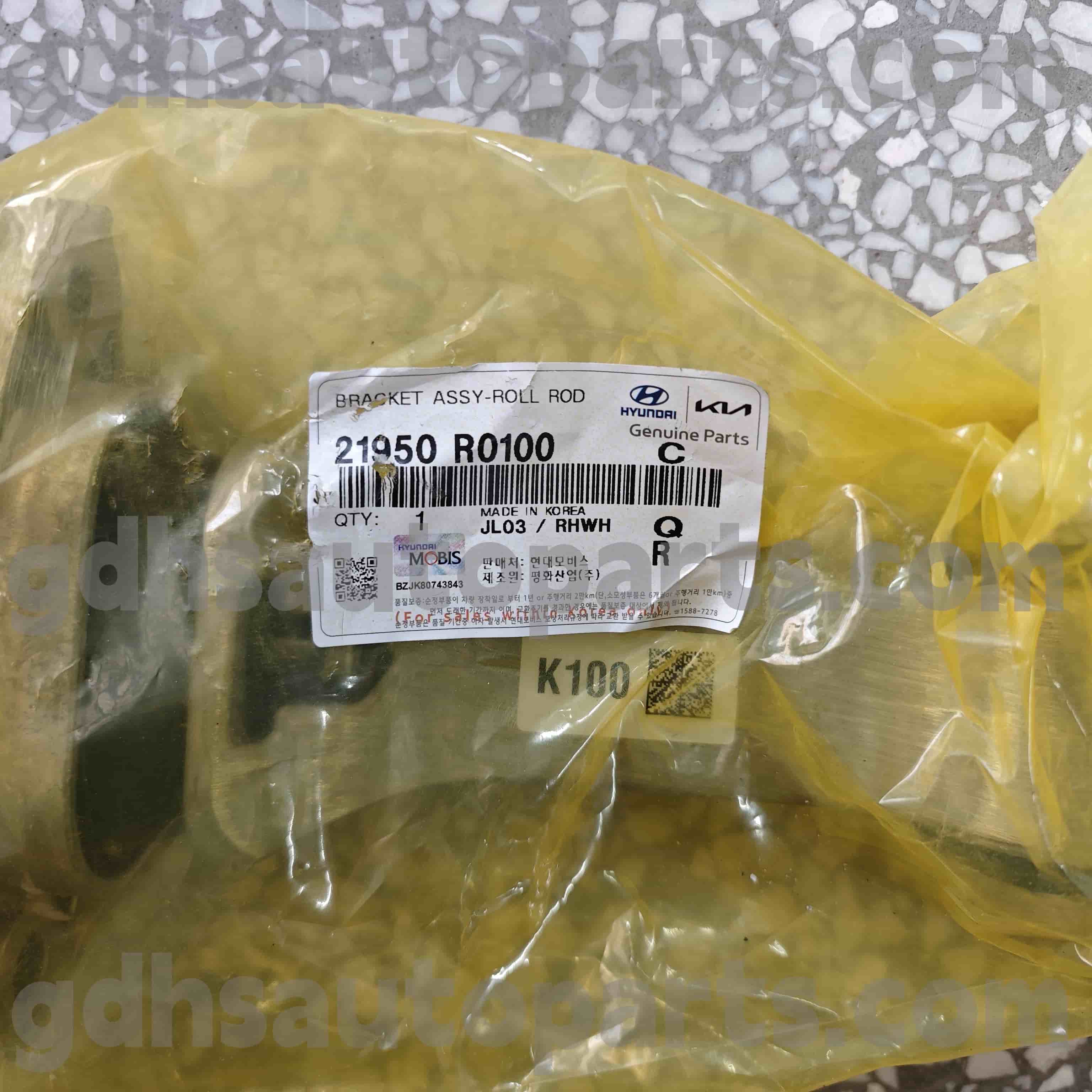 21950 R0100 Hyundai Bagean Roll Stop Stop Bracket kanggo Rusia, Umum, Australia, Eropa + Rusia, Timur Tengah