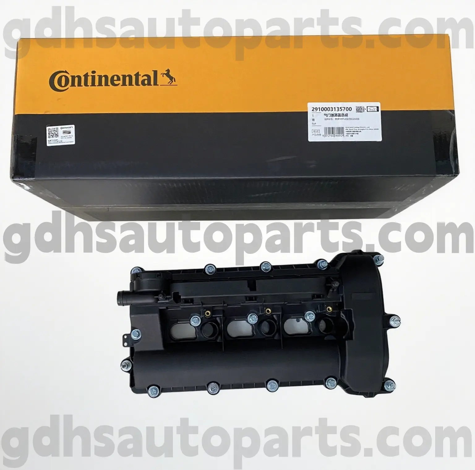 Tutup Velar Kontinentasi 2910003135700 Continental Velar Velar, Land Rover Discovery 4, ROVER ROVER, ROVER Olahraga ROVER OE NO. LR109354