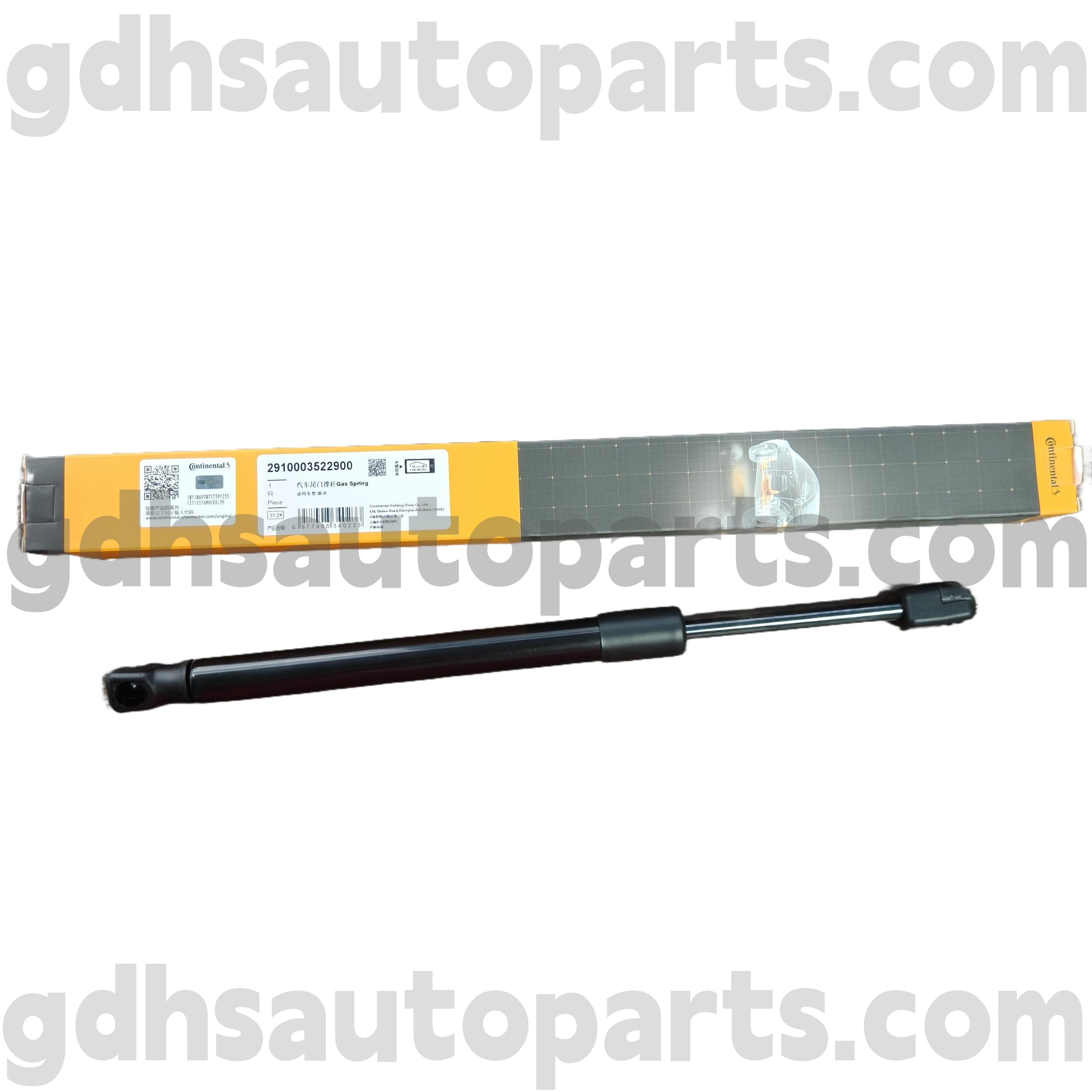 2910003522900 tongkat kontinental kanggo Range Rover sing Evoque OE NO. Lr025400