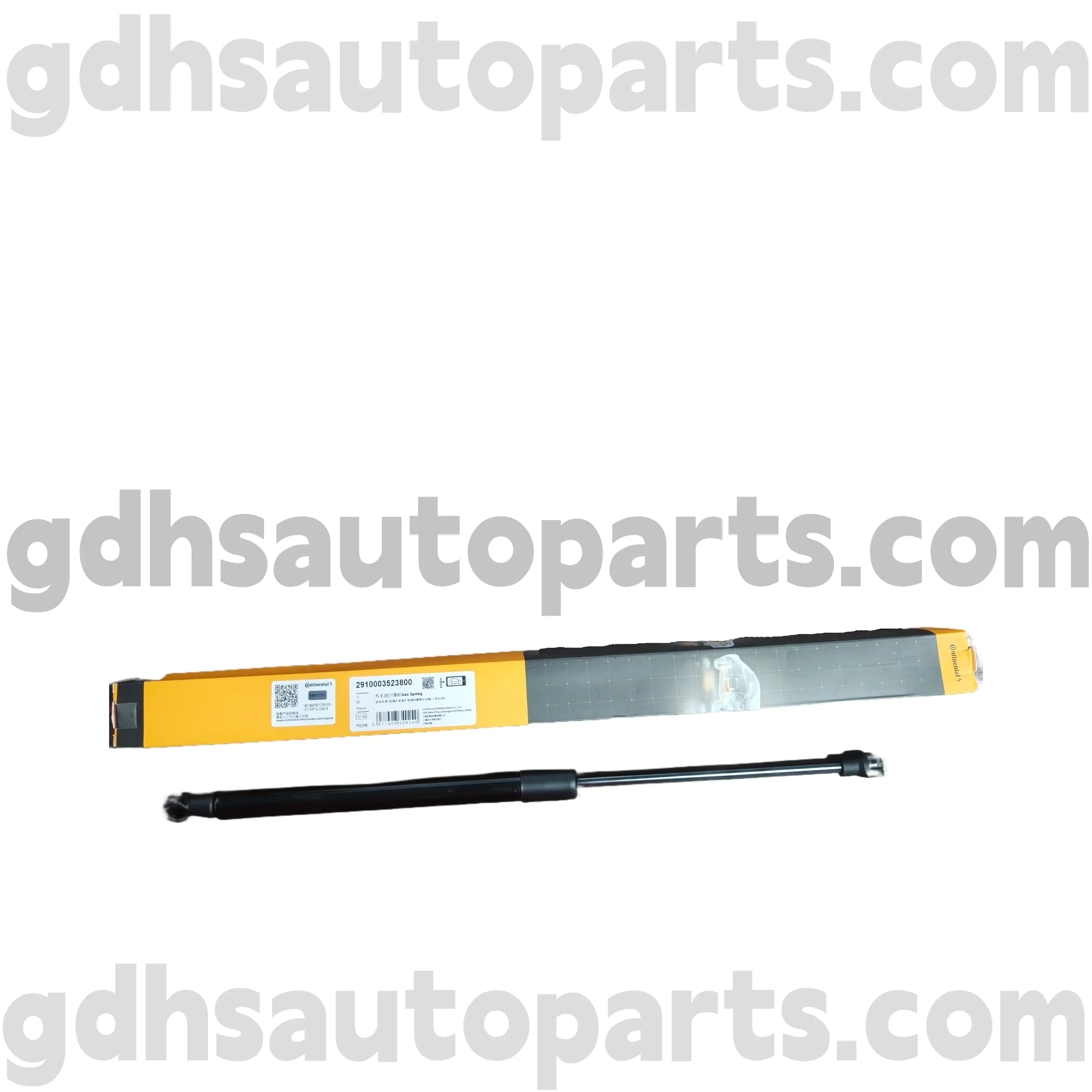 2910003523800 Strut bawana kanggo olahraga ROVER, Land Rover Discovery 4 OE NO. LR009106