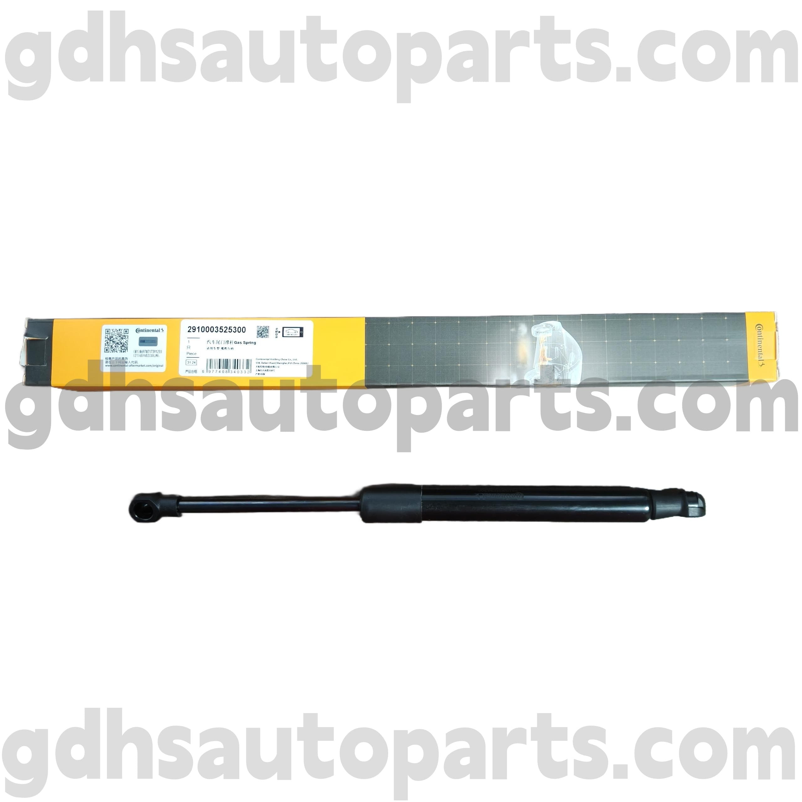 2910003525300 strut kontinental kanggo Range Rover OE NO. Bkk760010