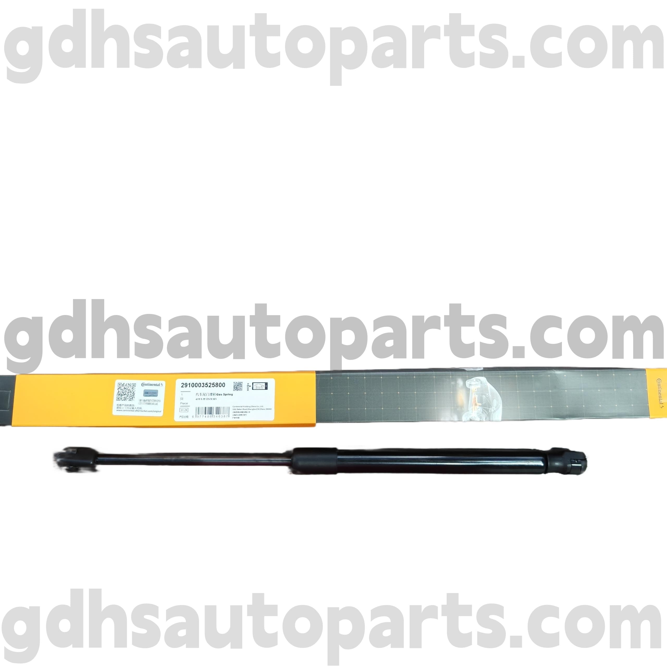2910003525800 bawontin hood strut kanggo Land Rover Discovery 4 OE NO. Lr083150