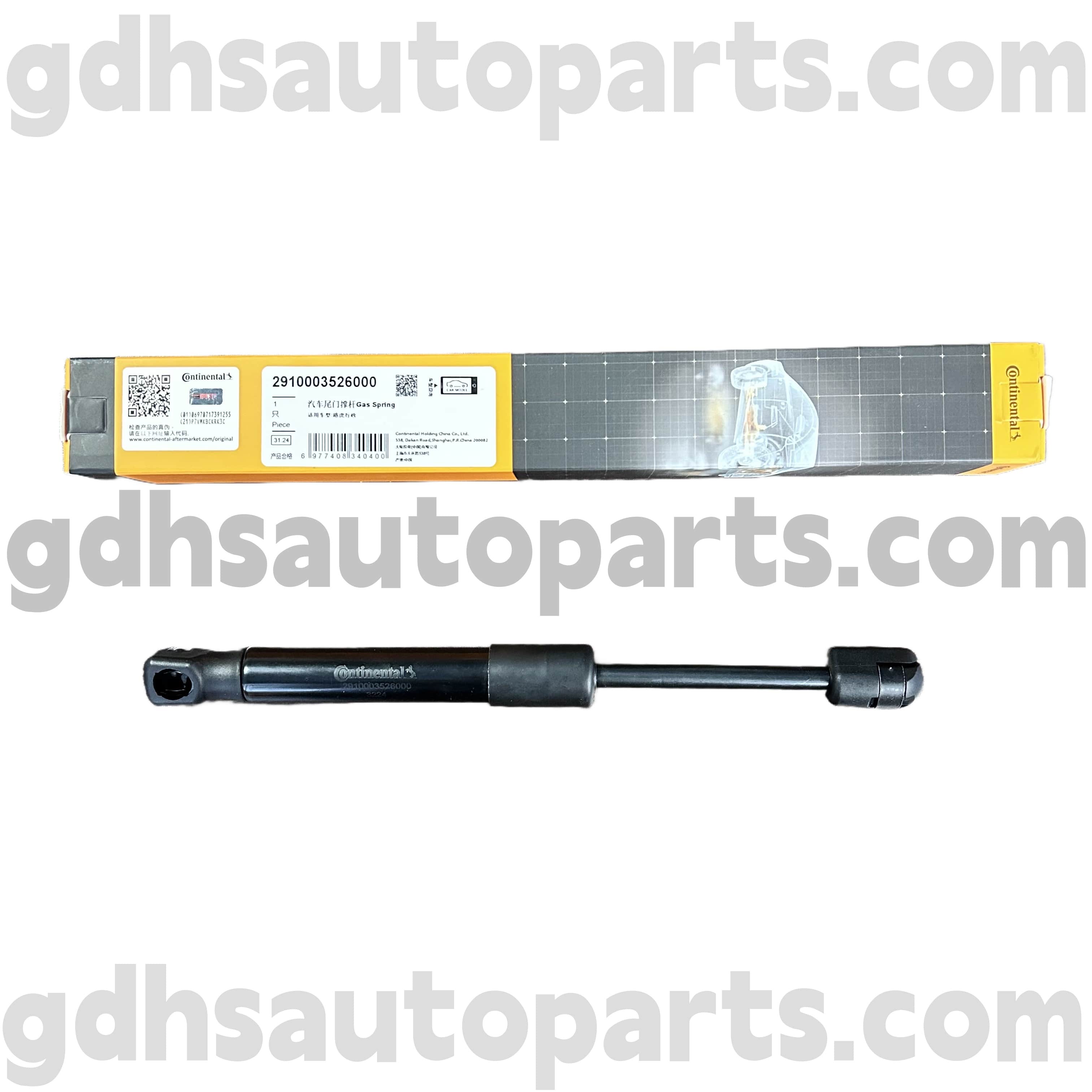 2910003526000 Benua Tailgate bawana kanggo Range Rover OE NO. LR017455