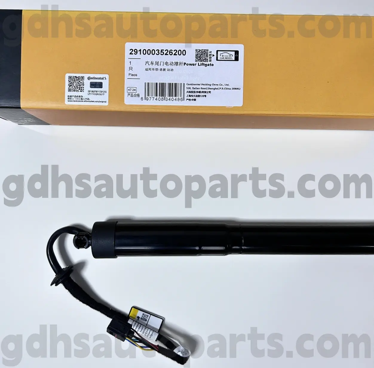29100035260000 bawana Tailgate tailgate kanggo sawetara olahraga rover ora. Lr062078