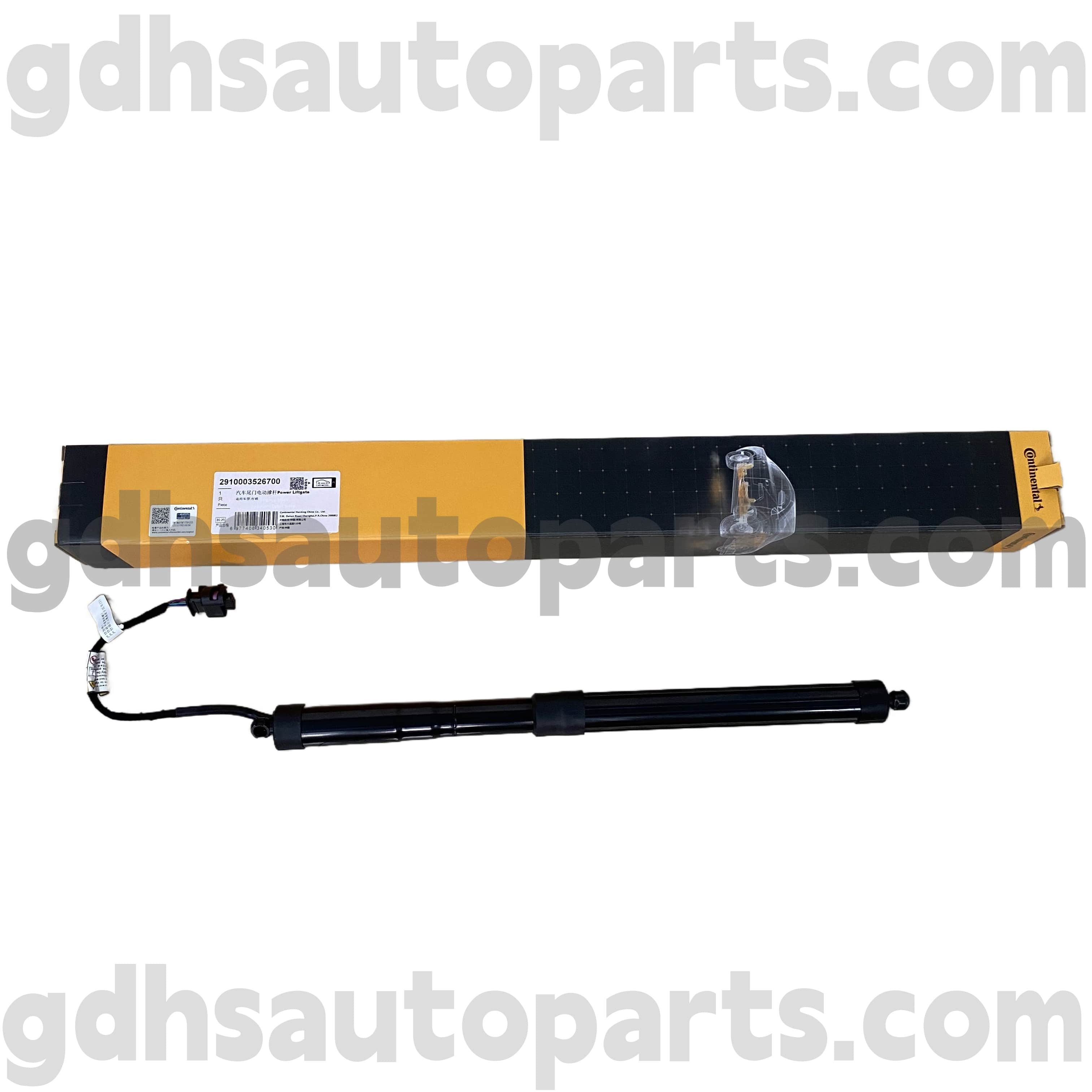 2910003526700 Tailgate Continental kanggo Range Rover OE NO. Lr126174