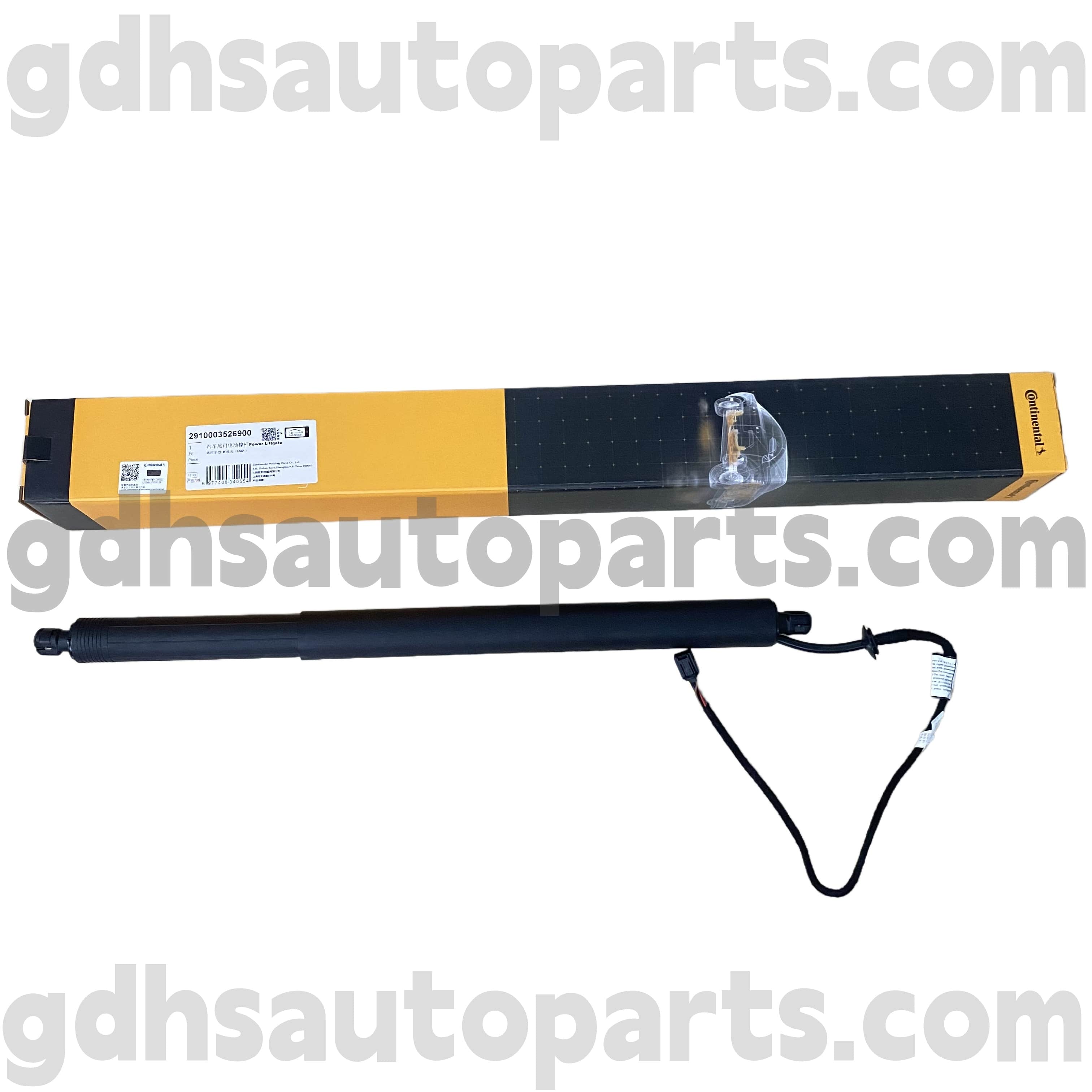 2910003526900 bawana Tailgate Tailgate kanggo Range Rover sing Evoque OE NO. LR172984