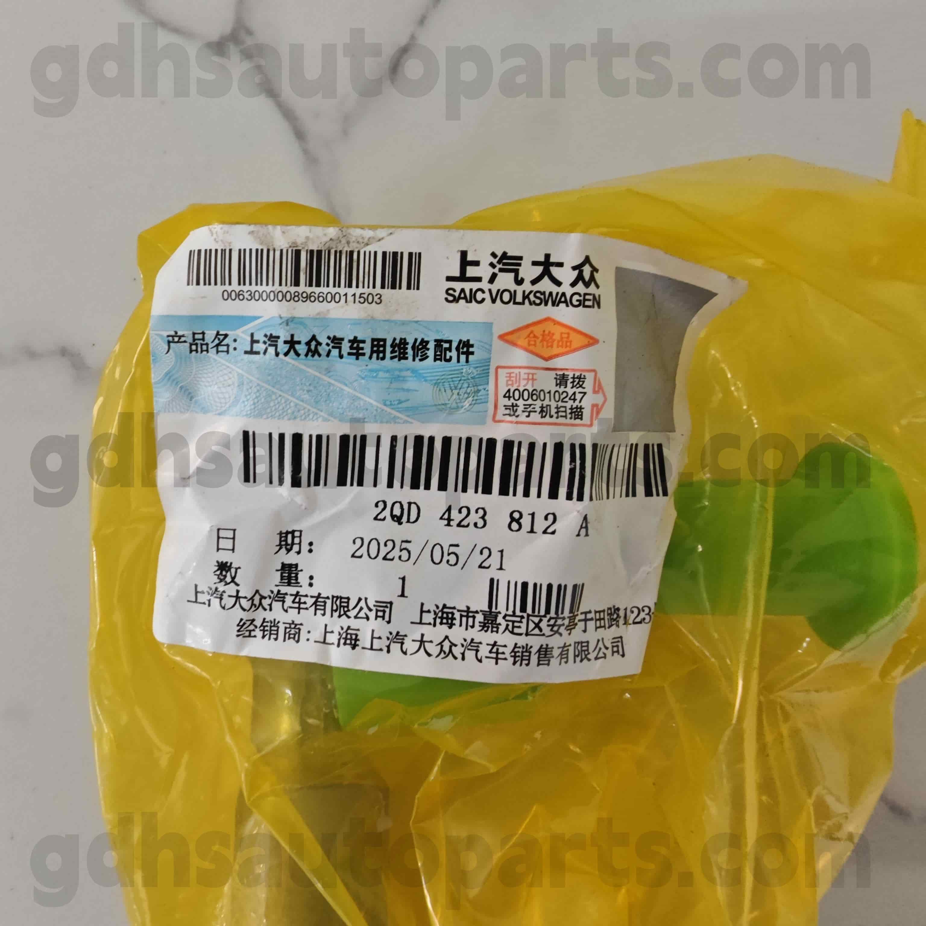 2QD 423 812a Volkswagen Bagéan Asli Rod Ndhuwur kanggo TICR T-Cross, Lavx Lavx Lavida Xr, Niv Nivus