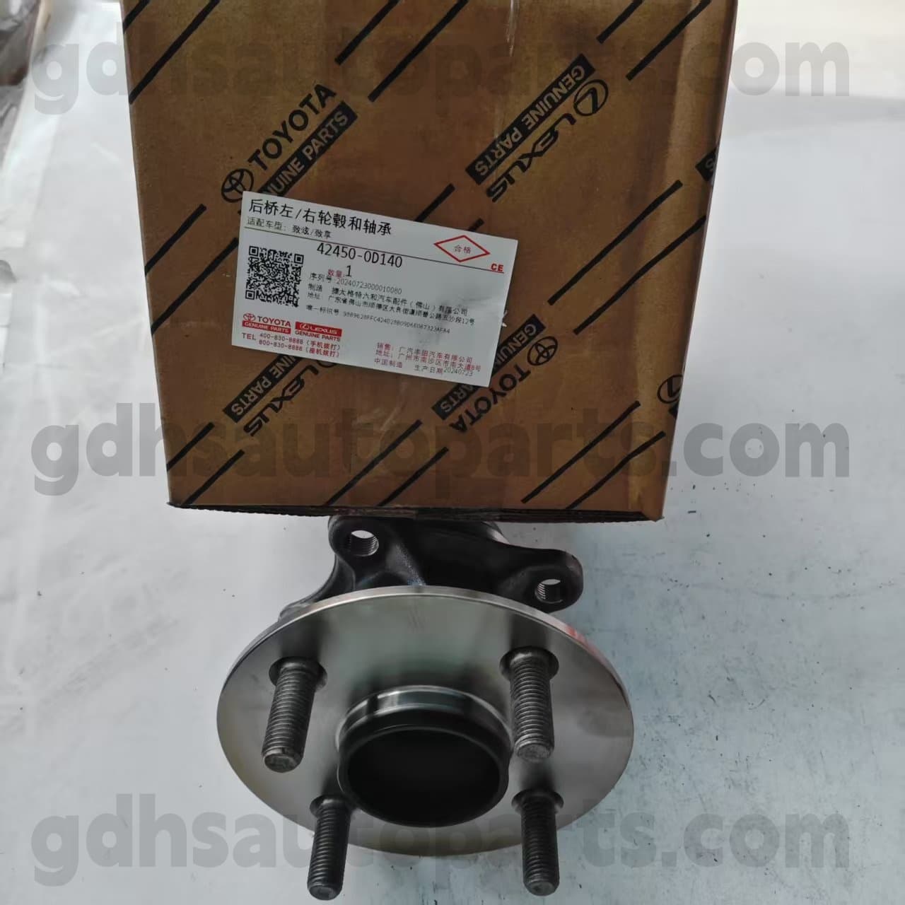42450-0d140 Bagéan Toyota Bear Rear Hub kanggo Yaris Chassis ora. NSP15 #
