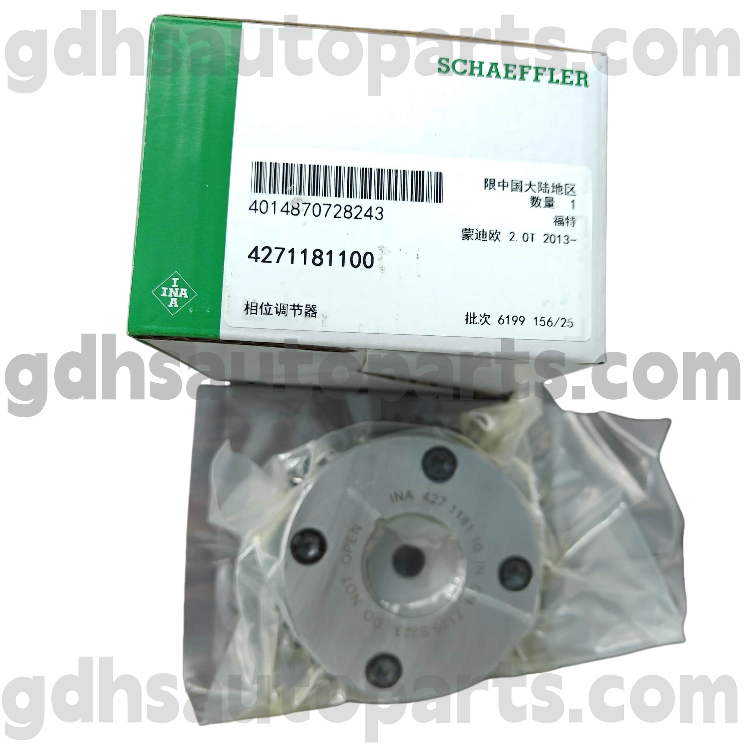4271181100 Schaeffler Ina Camshaft wektu kanggo Range Rover Evoque, Discovery Sport, Land Rover Freelander 2 OE No.lR095897