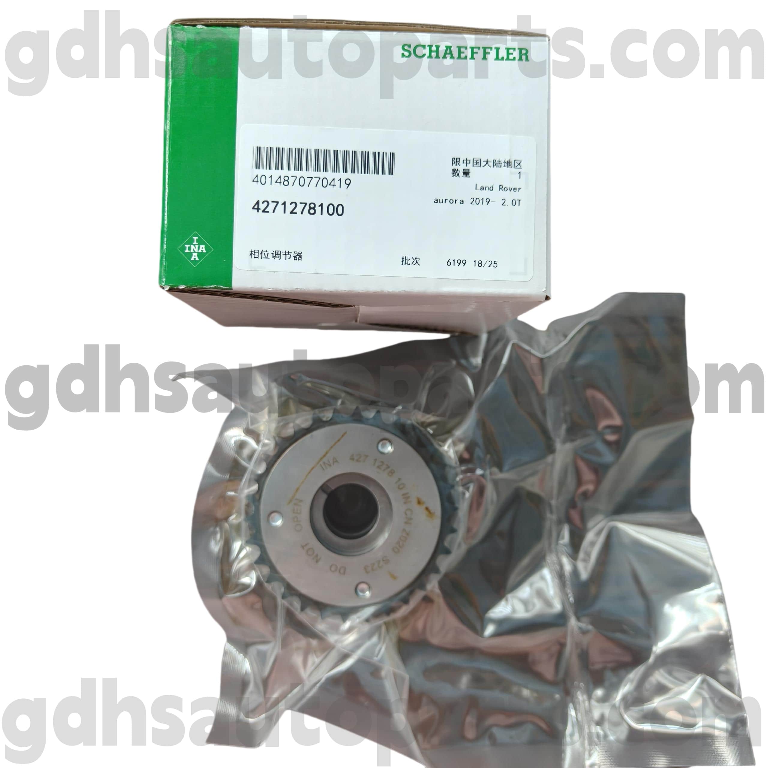 4271278100 Schaeffler Ina Camshaft wektu kanggo Range Rover Velar, Land Rover Discovery 4, ROVER ROVER, ROVER Olahraga OE NO. Lr142279