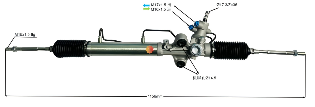 44200-26481 Setir Otomotif