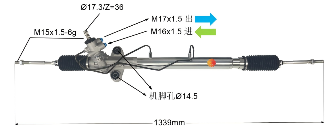 44200-26500 Automotive Steering Gear