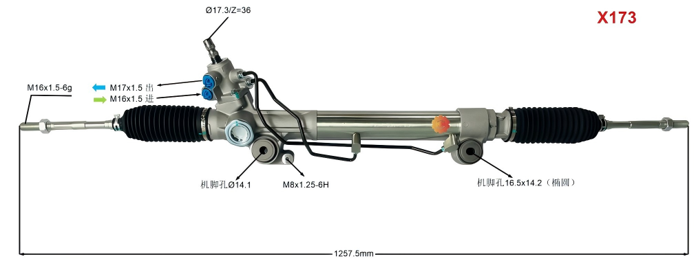 44200-60210 Automotive Steering Gear