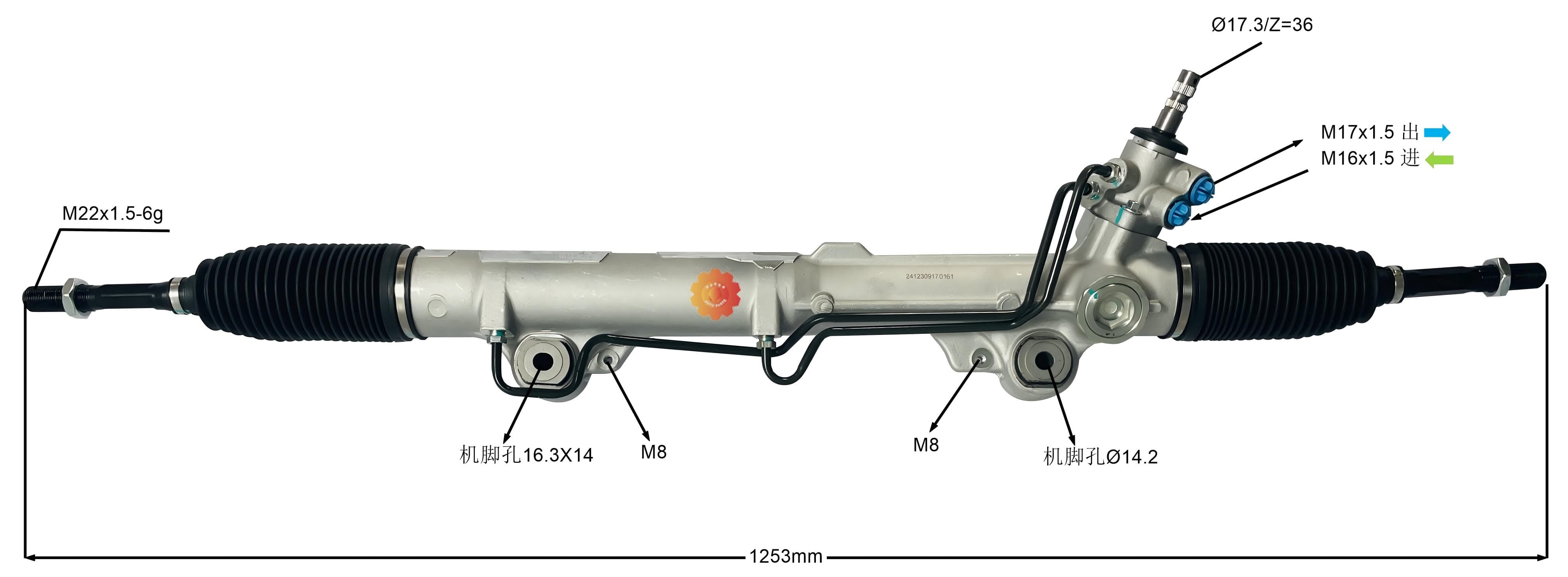 44250-0C070 Automotive Steering Gear