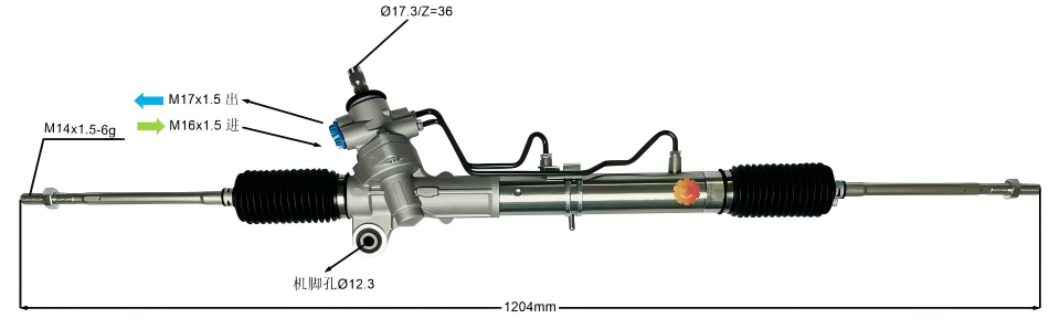 44250-20731 Setir Otomotif