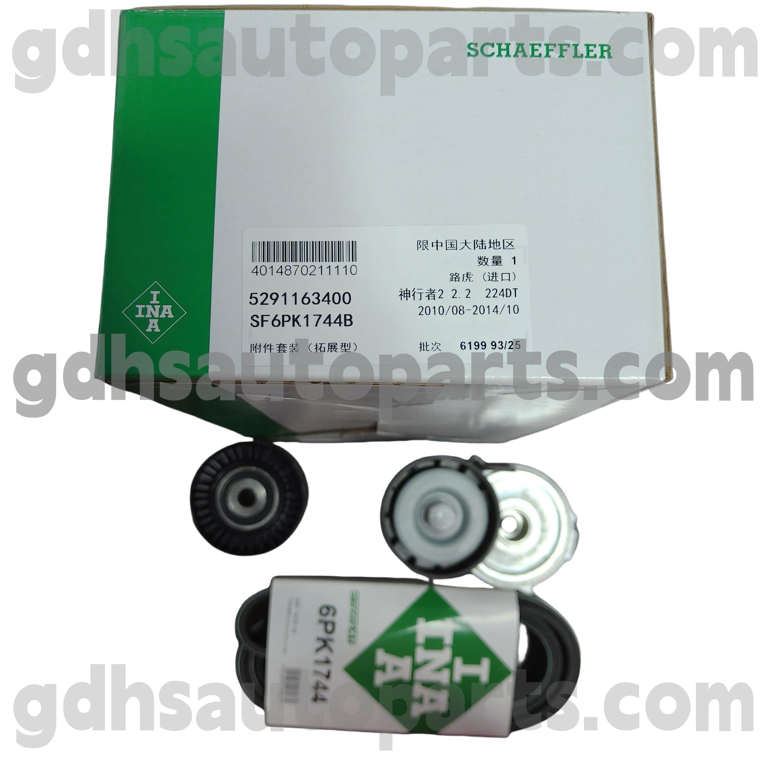 5291163400 Schaeffler Ina Timing Belt Pulley kanggo Range Rover Evoque, Range Rover Olahraga, Land Rover Freelander 2 OE NO. LR003651