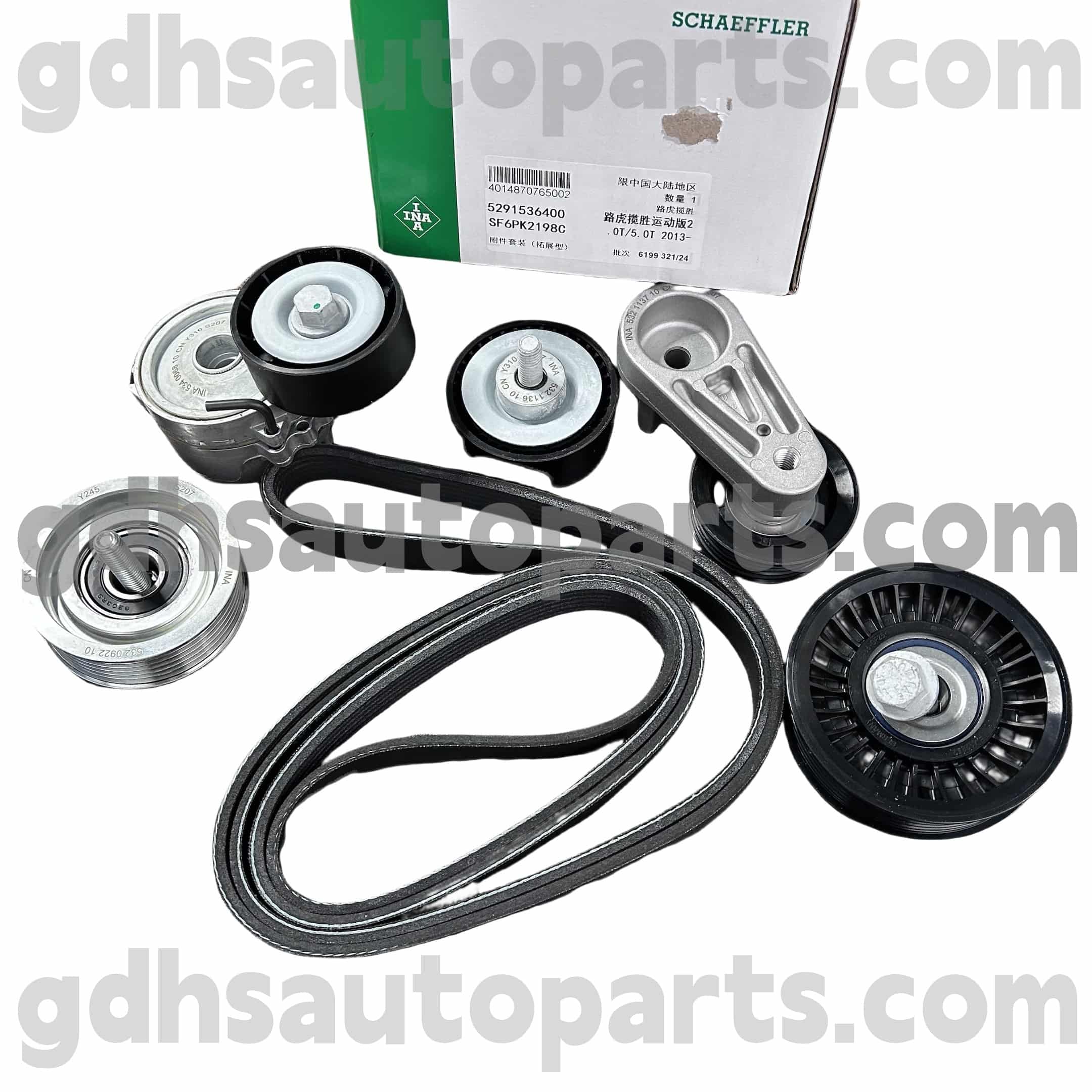 5291536400 SCHAFEFFLER INA Drive Tensioner kanggo Jaguar XJ, Jaguar XF, Jaguar XE, F-PACE OE NO. C2Z16647