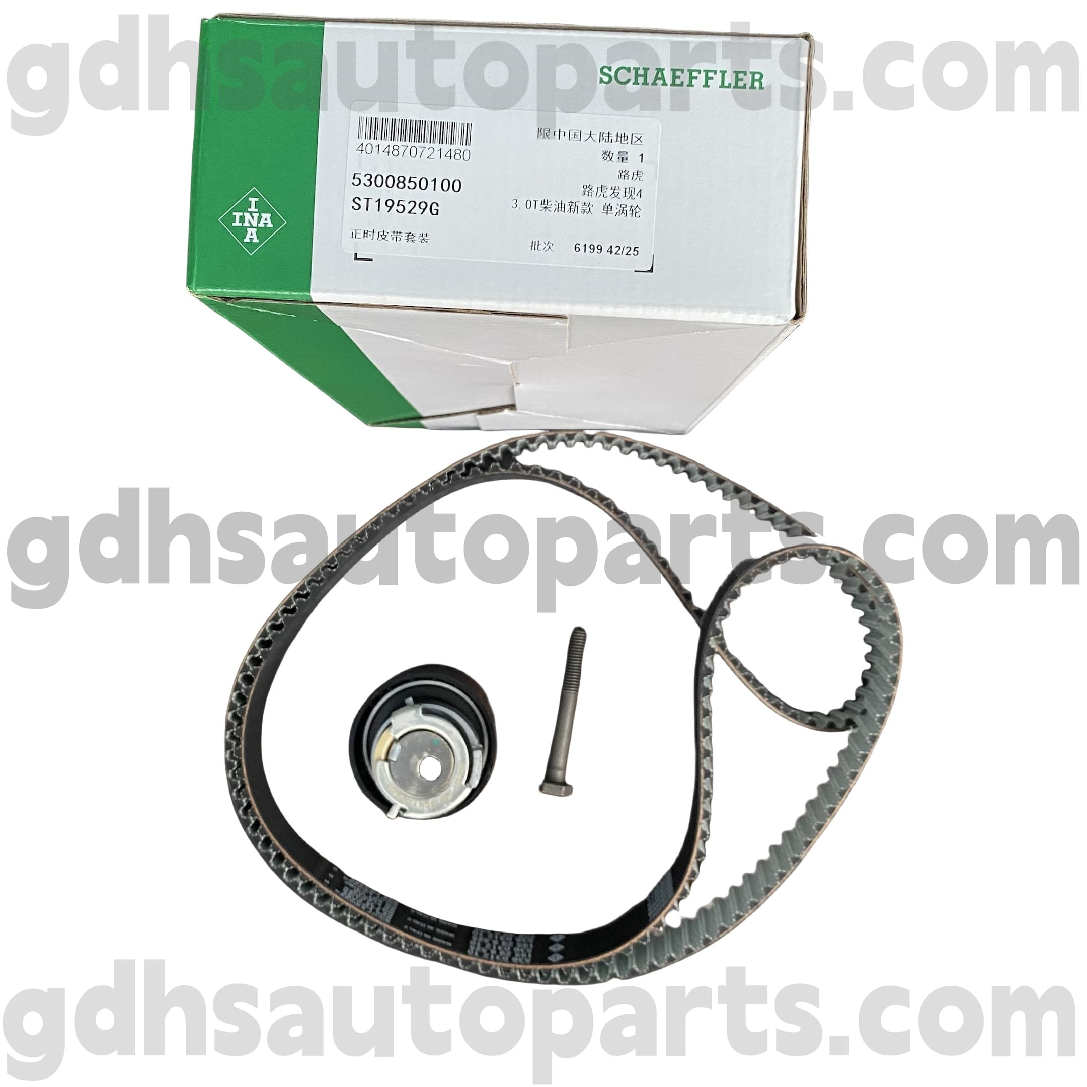5300850100 Schaeffler Ina Timing Sabuk kanggo Range Rover, Range Rover Olahraga, Roy Rover evoque, ROVE DOVER OE NO No.LR078913