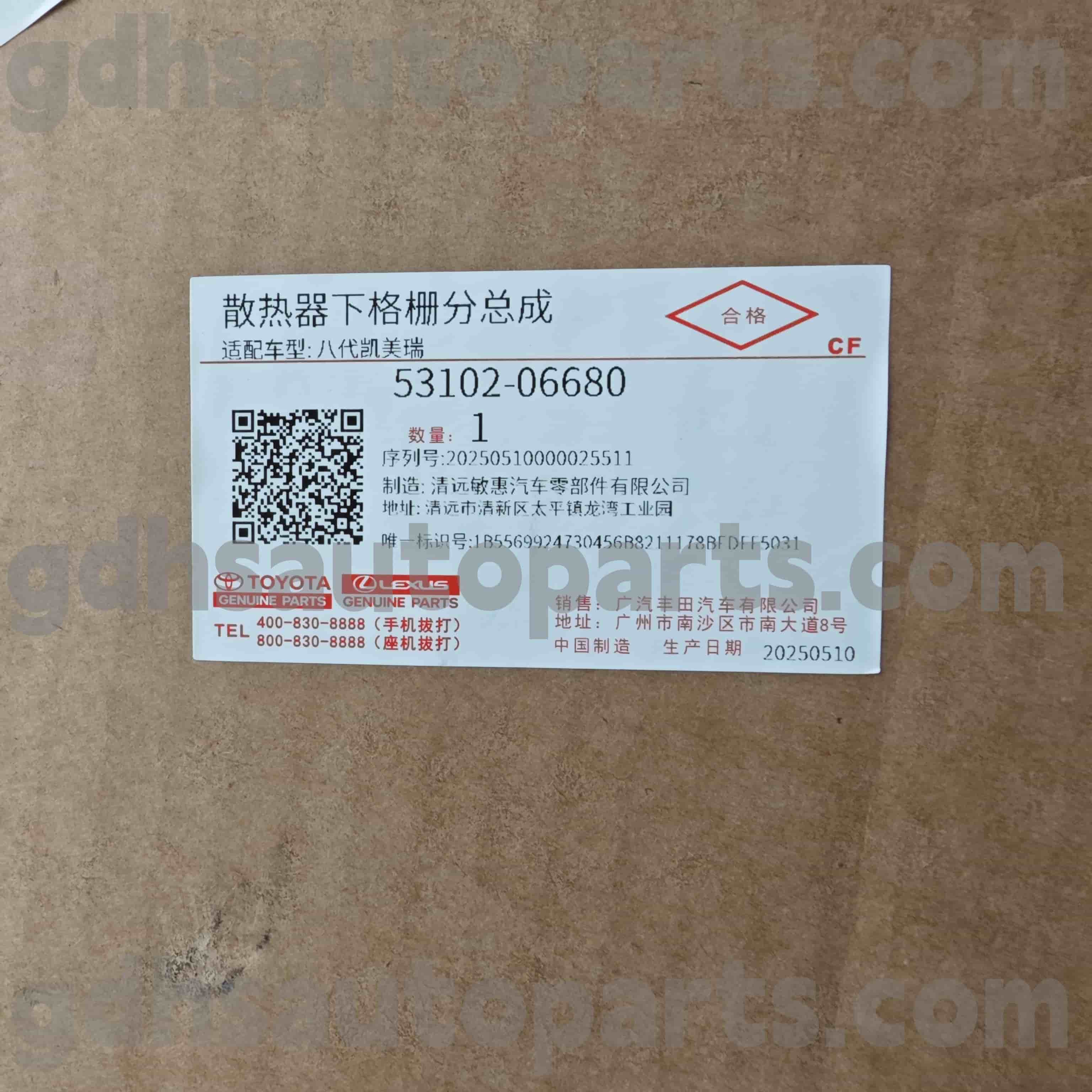 53102-06680 Toyota Bagéan Genuine Bungkus Front Bumper Grille Kanggo Camry Cacasis Ora. Axva70..g