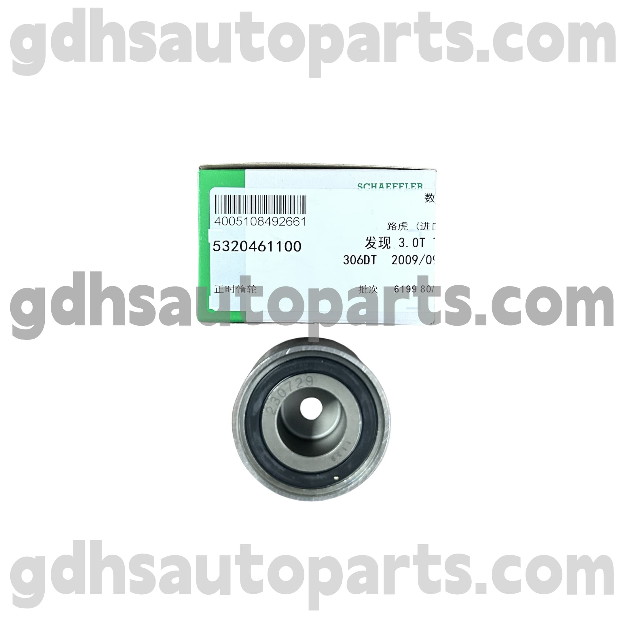 5320461100 Schaeffler Ina Timing Sabuk IDler Pulley Kanggo Tanah Rover Discovery 4, Tanah Rover Discovery 3, ROVERS ROVER 3, ROVER OE NO. 1311306