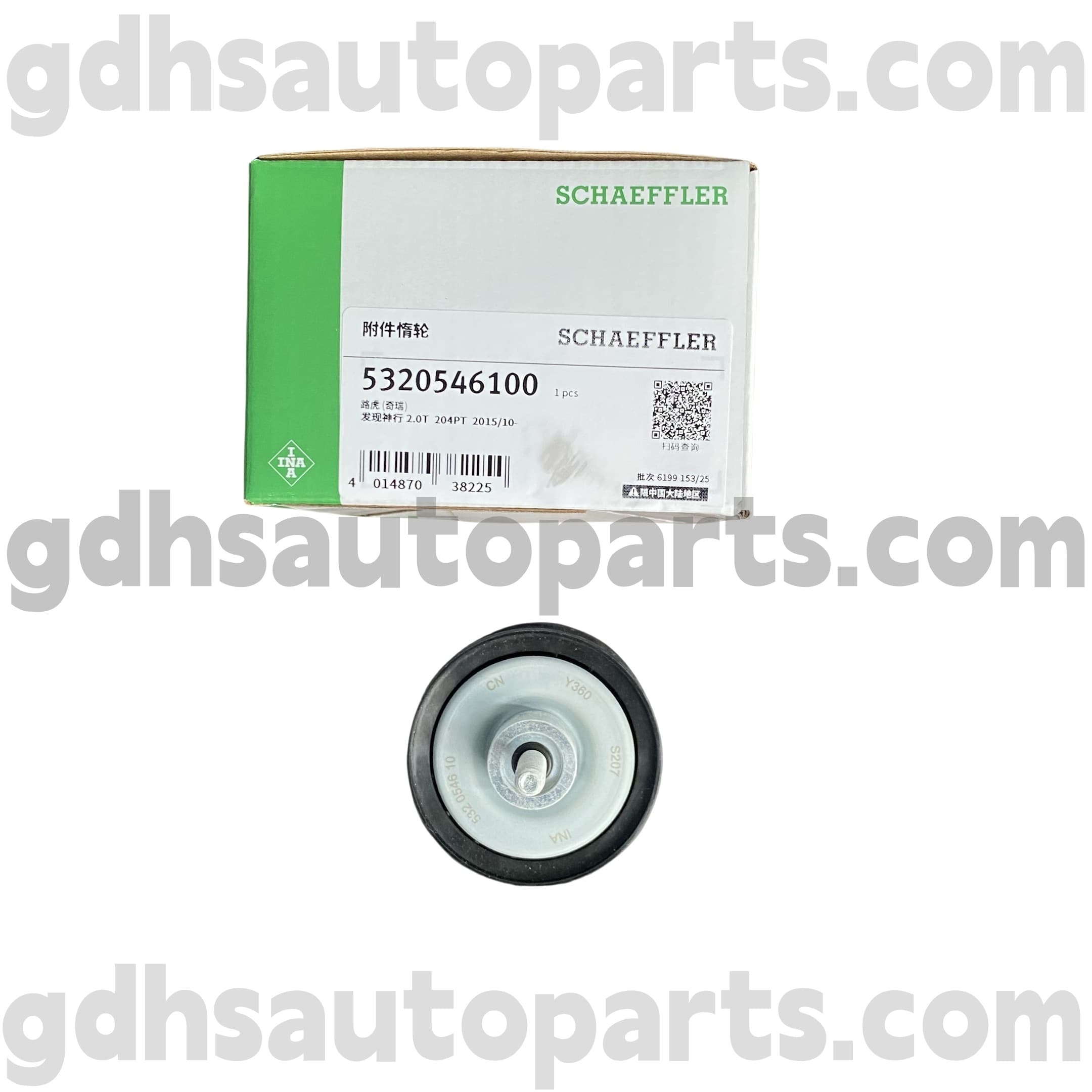 5320546100 Schaeffler Ina Timing Pulley Pullley Land Rover Discovery Olahraga, ROVE Rover evoque, Land Rover Freelander 2 OE NO. Lr028878