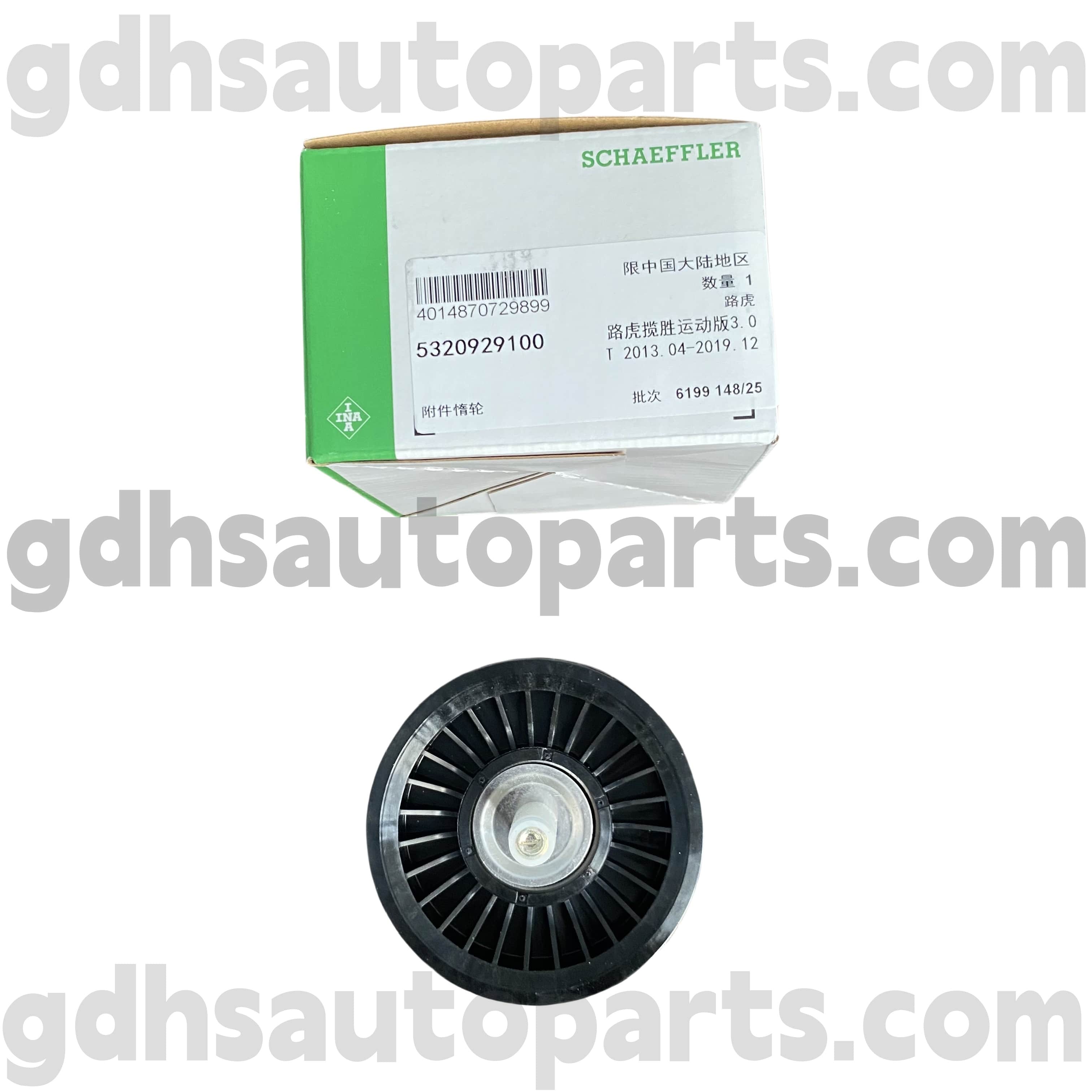 5320929100 Schaeffler Ina Idler Pullley Manchendly kanggo Range Rover, Range Rover Olahraga, Land Rover Discovery 4, Range Rover OE No.LR1067669